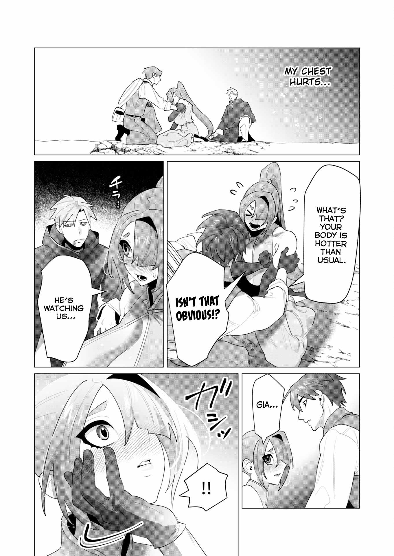 The Hero Wants a Married Woman as a Reward Chapter 23 - Page 38 in English