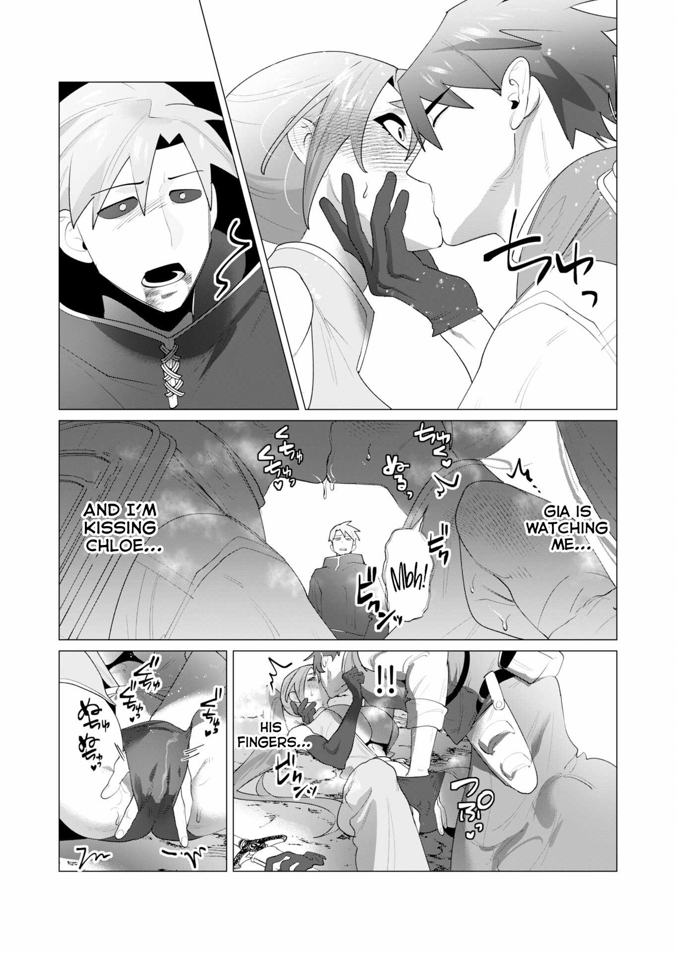 The Hero Wants a Married Woman as a Reward Chapter 23 - Page 39 in English