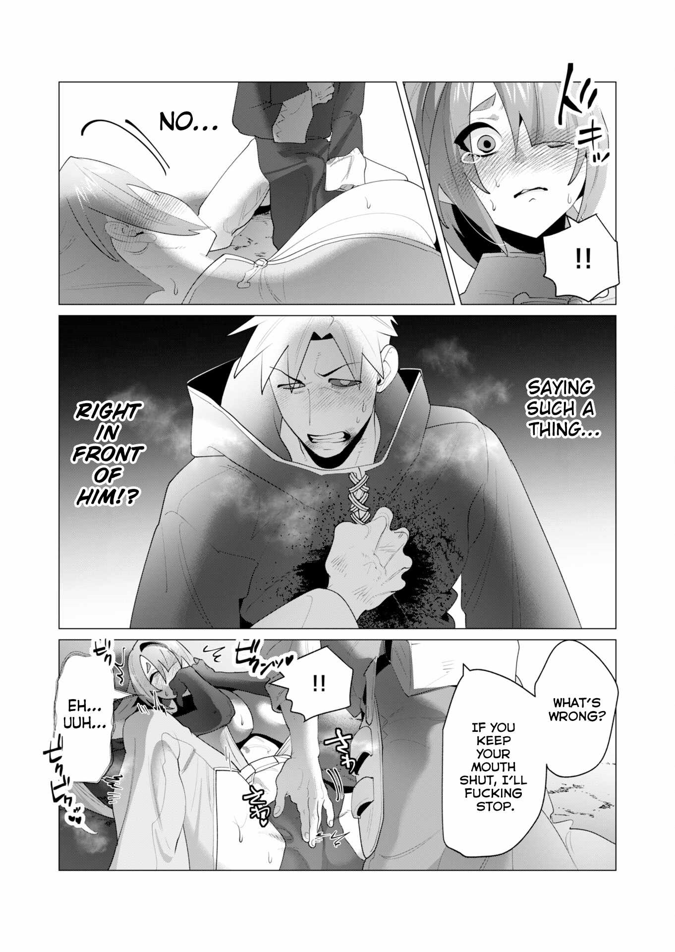 The Hero Wants a Married Woman as a Reward Chapter 23 - Page 41 in English