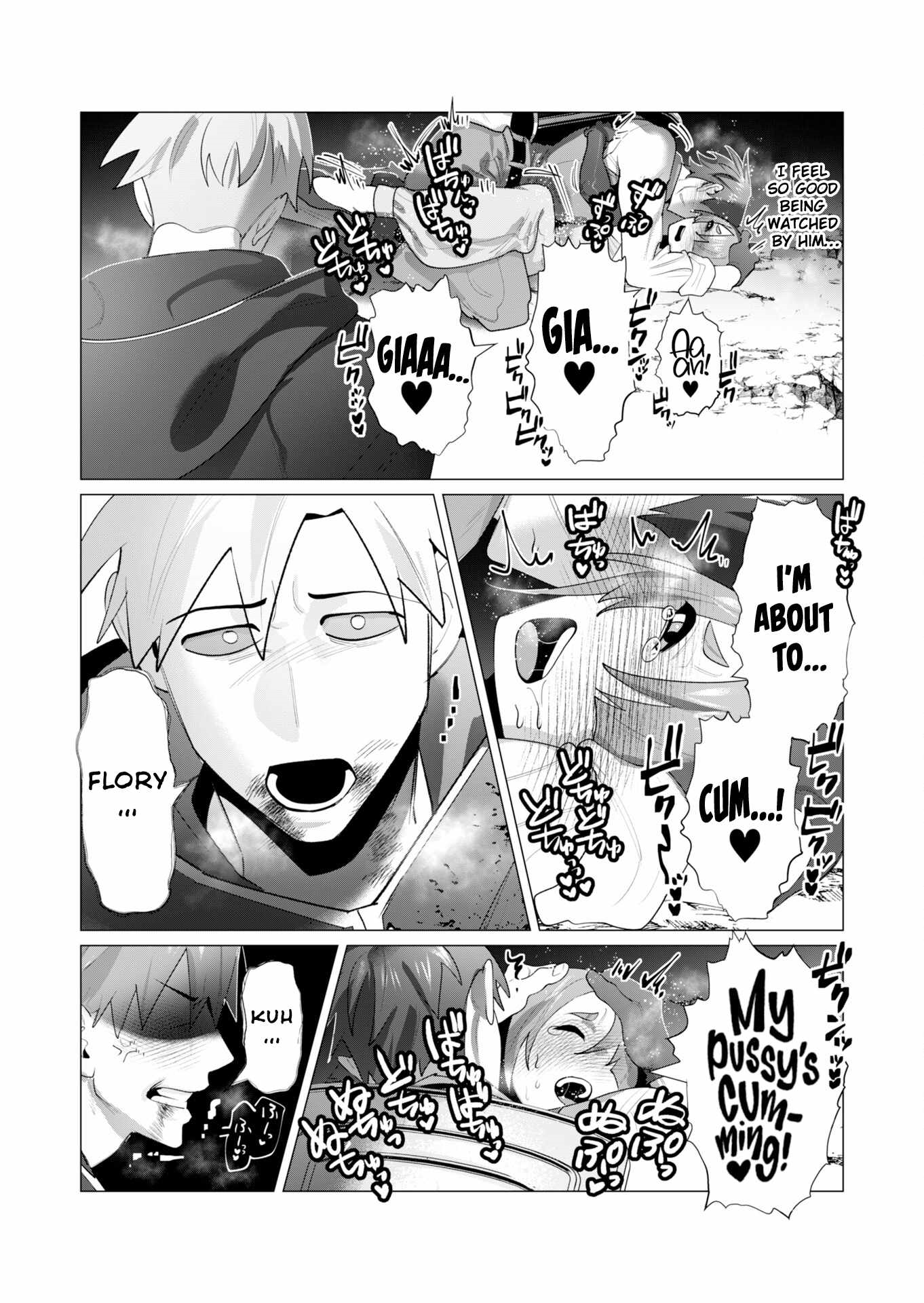 The Hero Wants a Married Woman as a Reward Chapter 23 - Page 44 in English