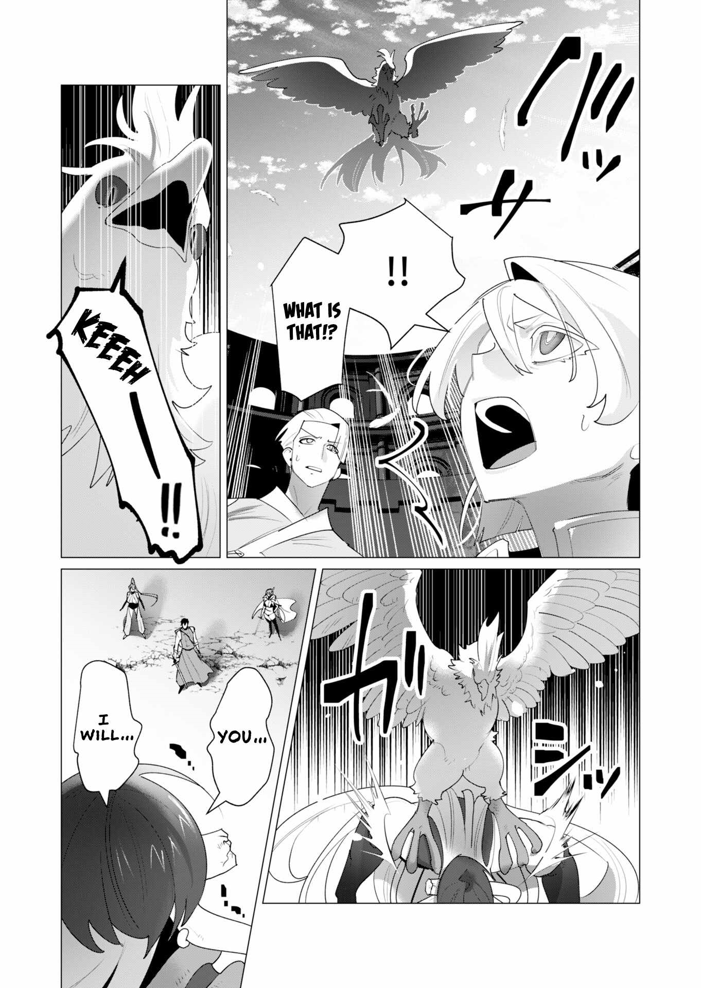 The Hero Wants a Married Woman as a Reward Chapter 23 - Page 7 in English