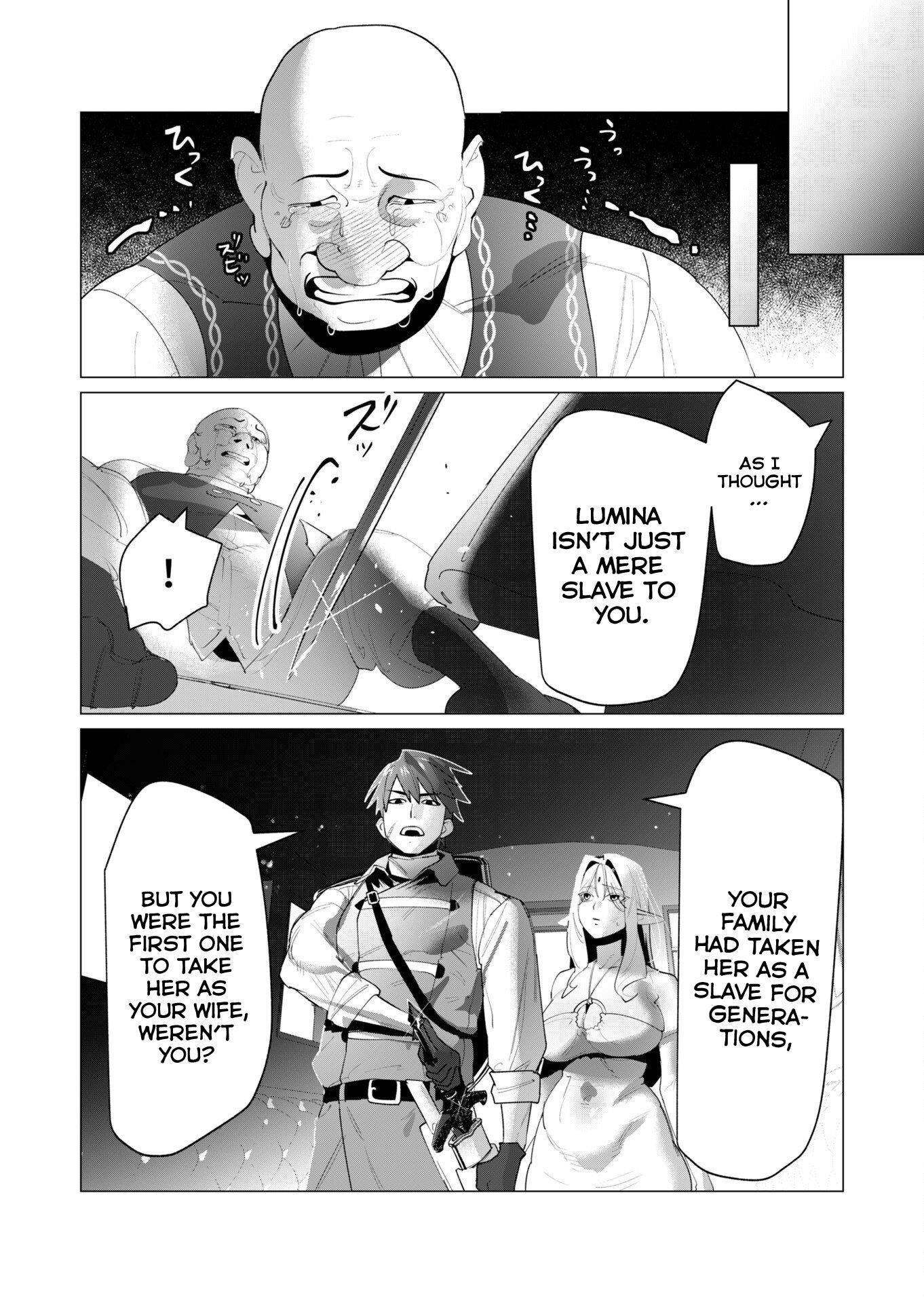 The Hero Wants a Married Woman as a Reward Chapter 24 - Page 30 in English