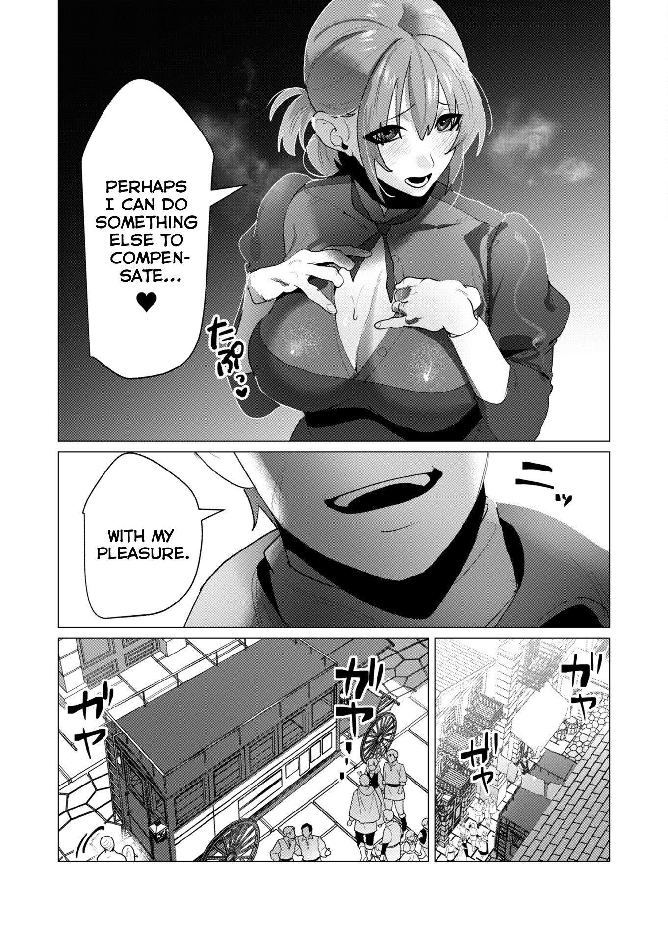 The Hero Wants a Married Woman as a Reward Chapter 24 - Page 5 in English