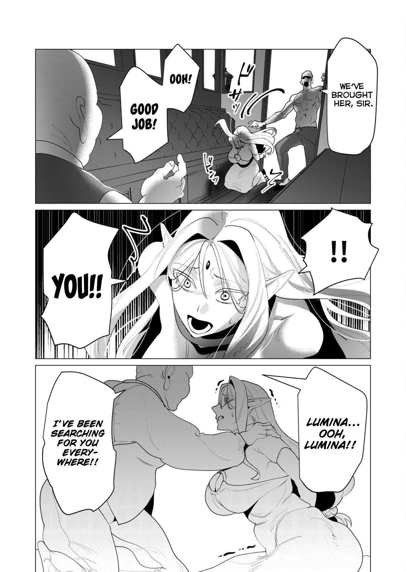 The Hero Wants a Married Woman as a Reward Chapter 24 - Page 6 in English