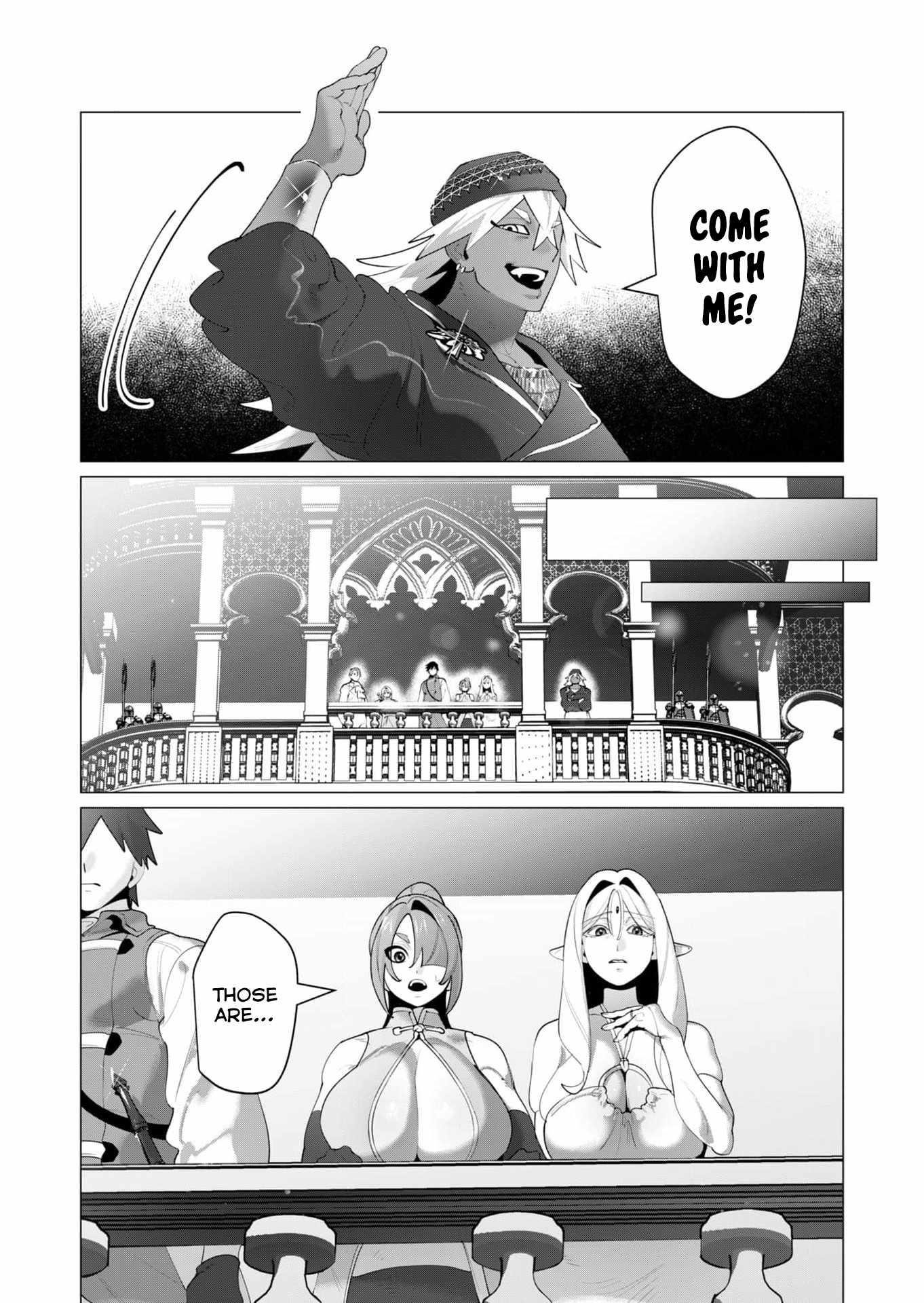 The Hero Wants a Married Woman as a Reward Chapter 26 - Page 10 in English