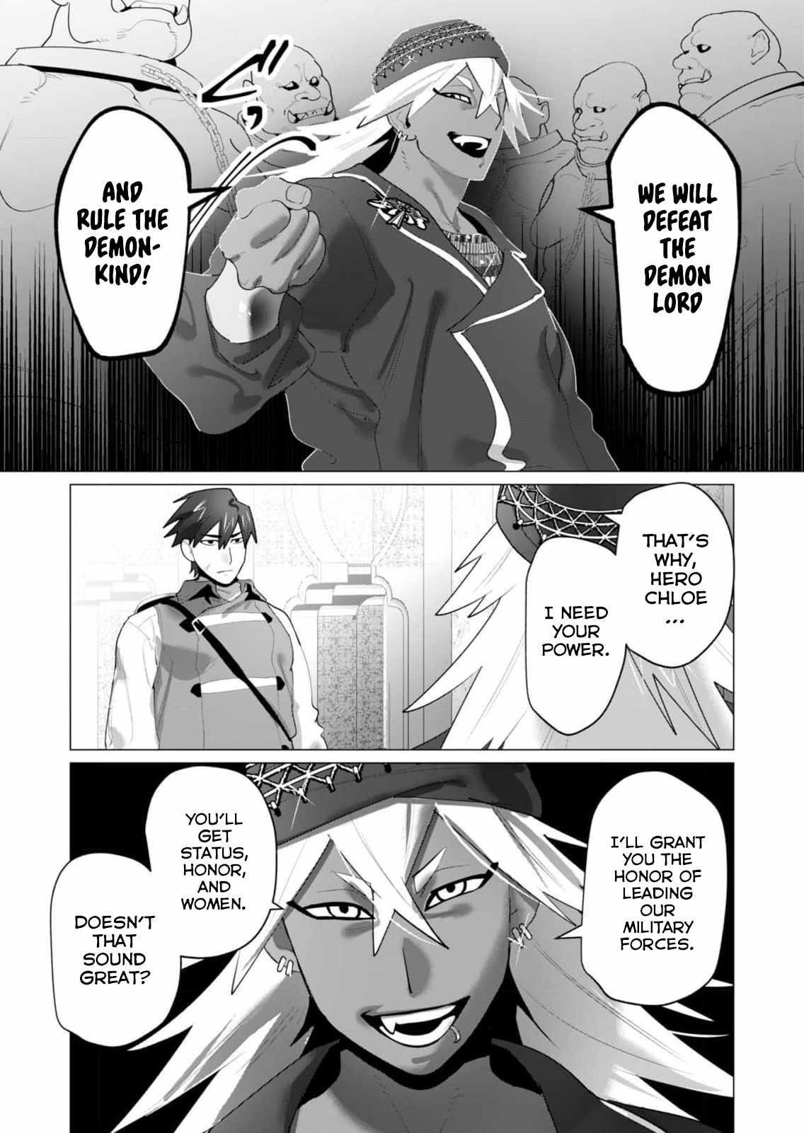 The Hero Wants a Married Woman as a Reward Chapter 26 - Page 13 in English