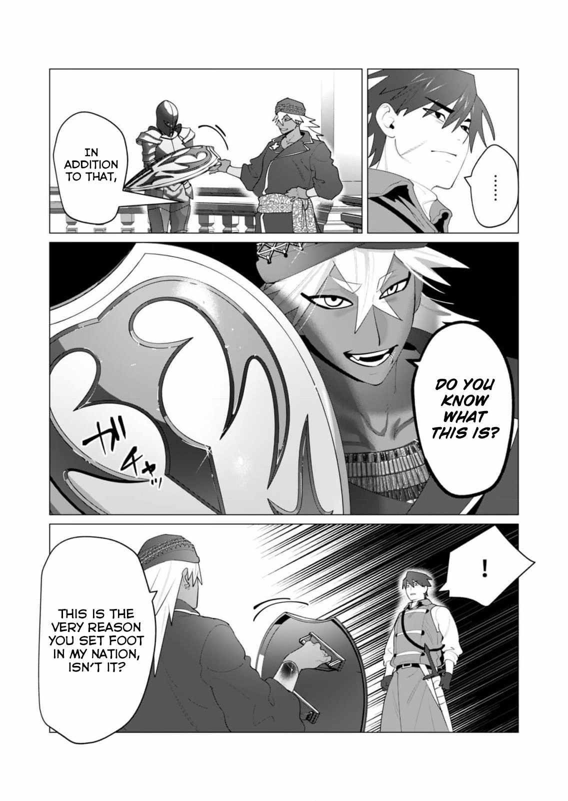 The Hero Wants a Married Woman as a Reward Chapter 26 - Page 14 in English