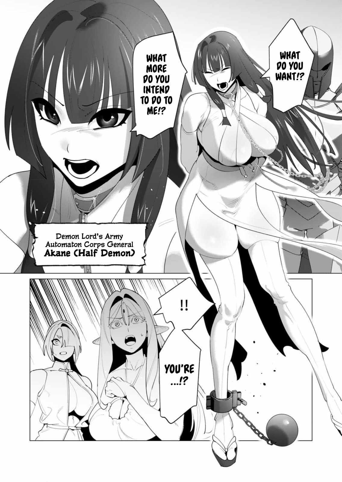 The Hero Wants a Married Woman as a Reward Chapter 26 - Page 17 in English