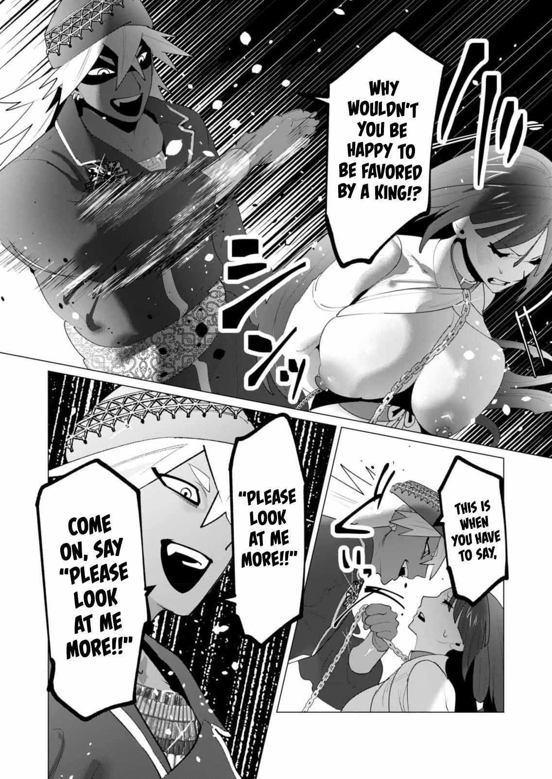 The Hero Wants a Married Woman as a Reward Chapter 26 - Page 22 in English