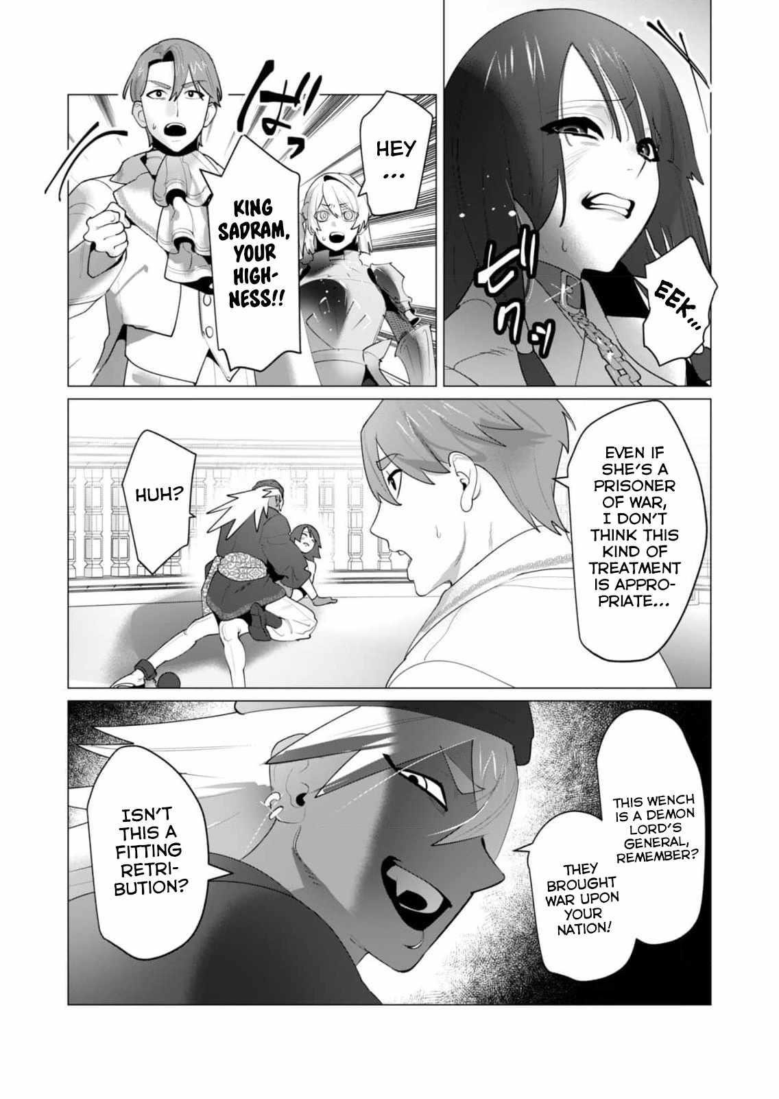 The Hero Wants a Married Woman as a Reward Chapter 26 - Page 23 in English