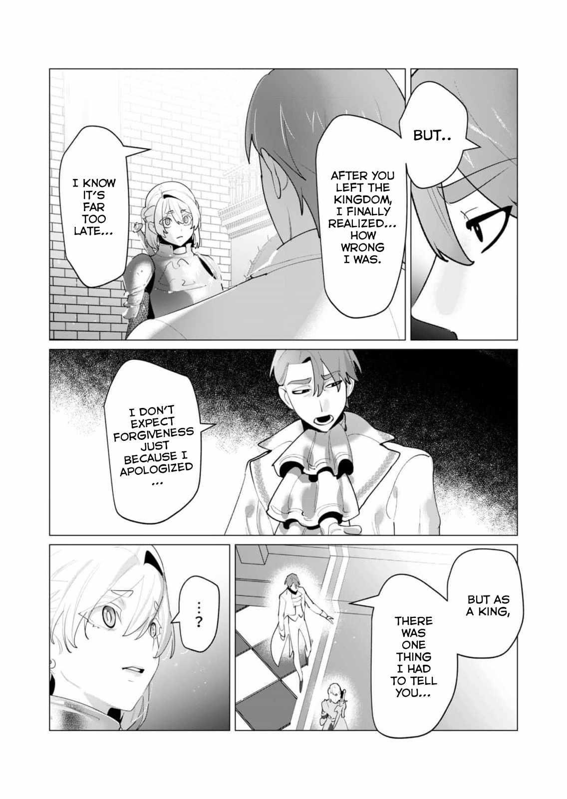 The Hero Wants a Married Woman as a Reward Chapter 26 - Page 3 in English