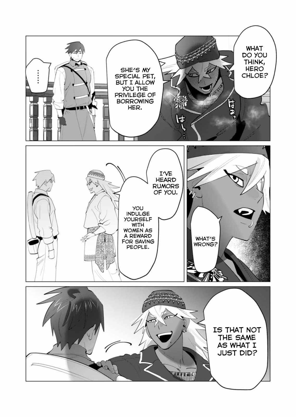 The Hero Wants a Married Woman as a Reward Chapter 26 - Page 31 in English