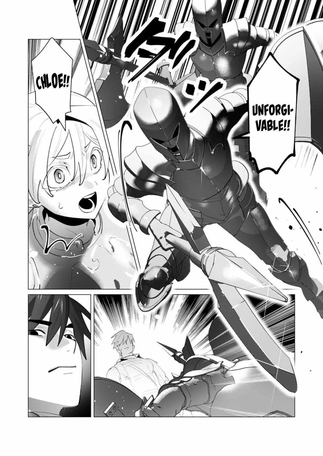 The Hero Wants a Married Woman as a Reward Chapter 26 - Page 33 in English