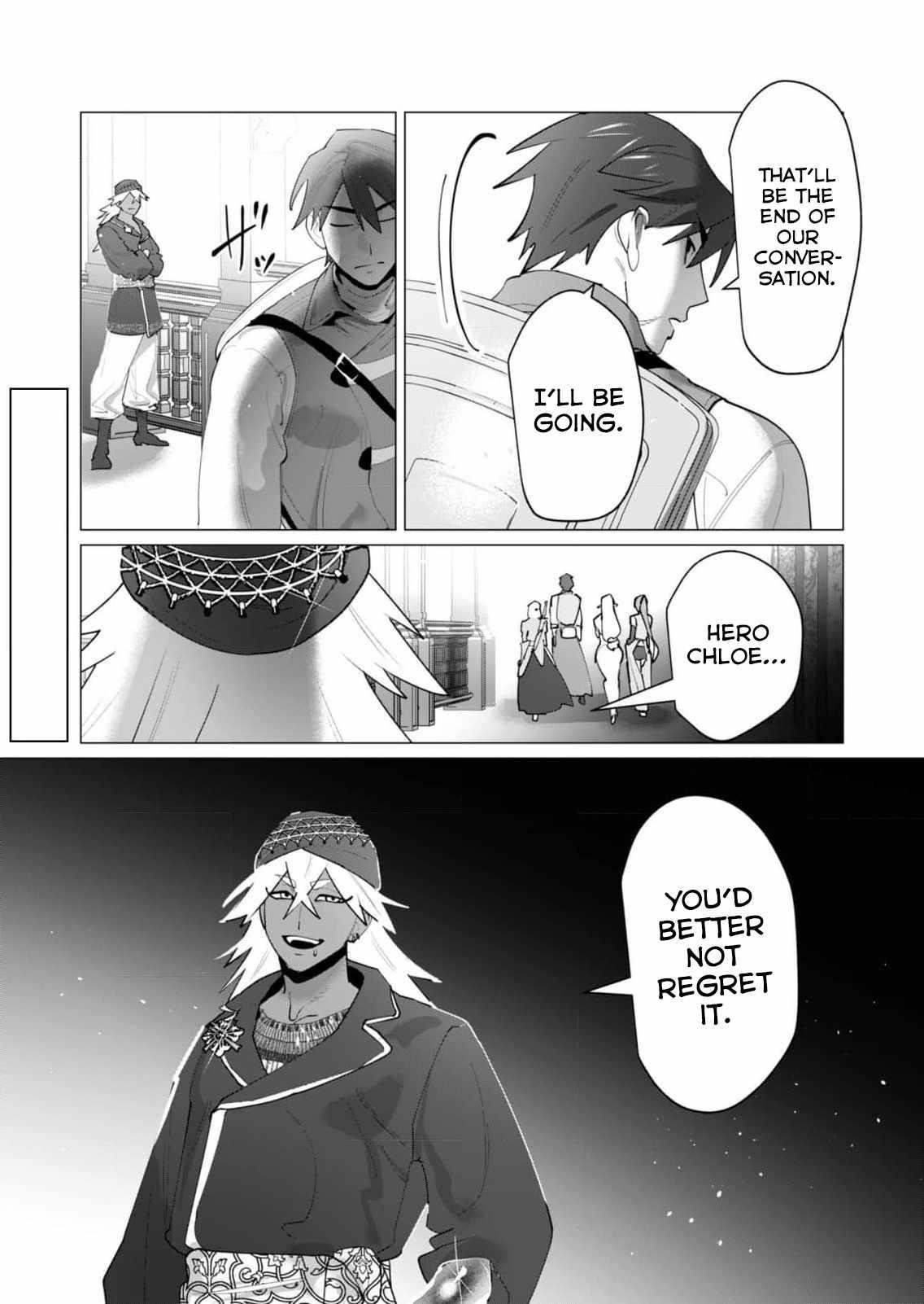 The Hero Wants a Married Woman as a Reward Chapter 26 - Page 38 in English