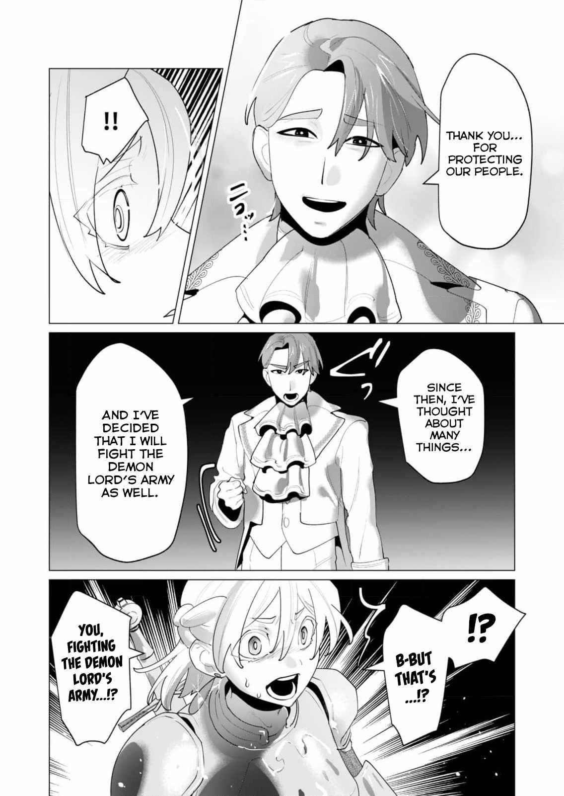 The Hero Wants a Married Woman as a Reward Chapter 26 - Page 4 in English