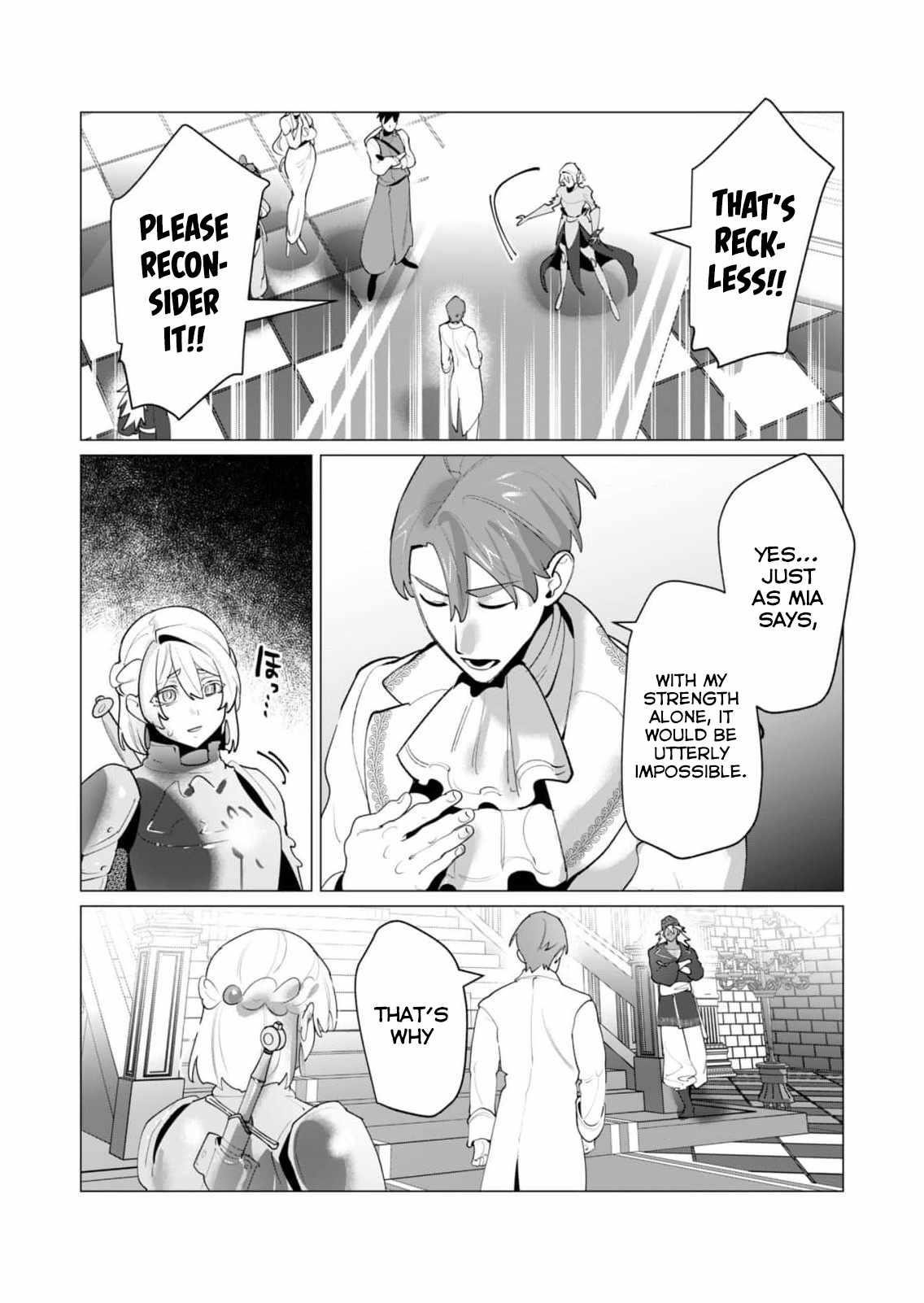 The Hero Wants a Married Woman as a Reward Chapter 26 - Page 5 in English