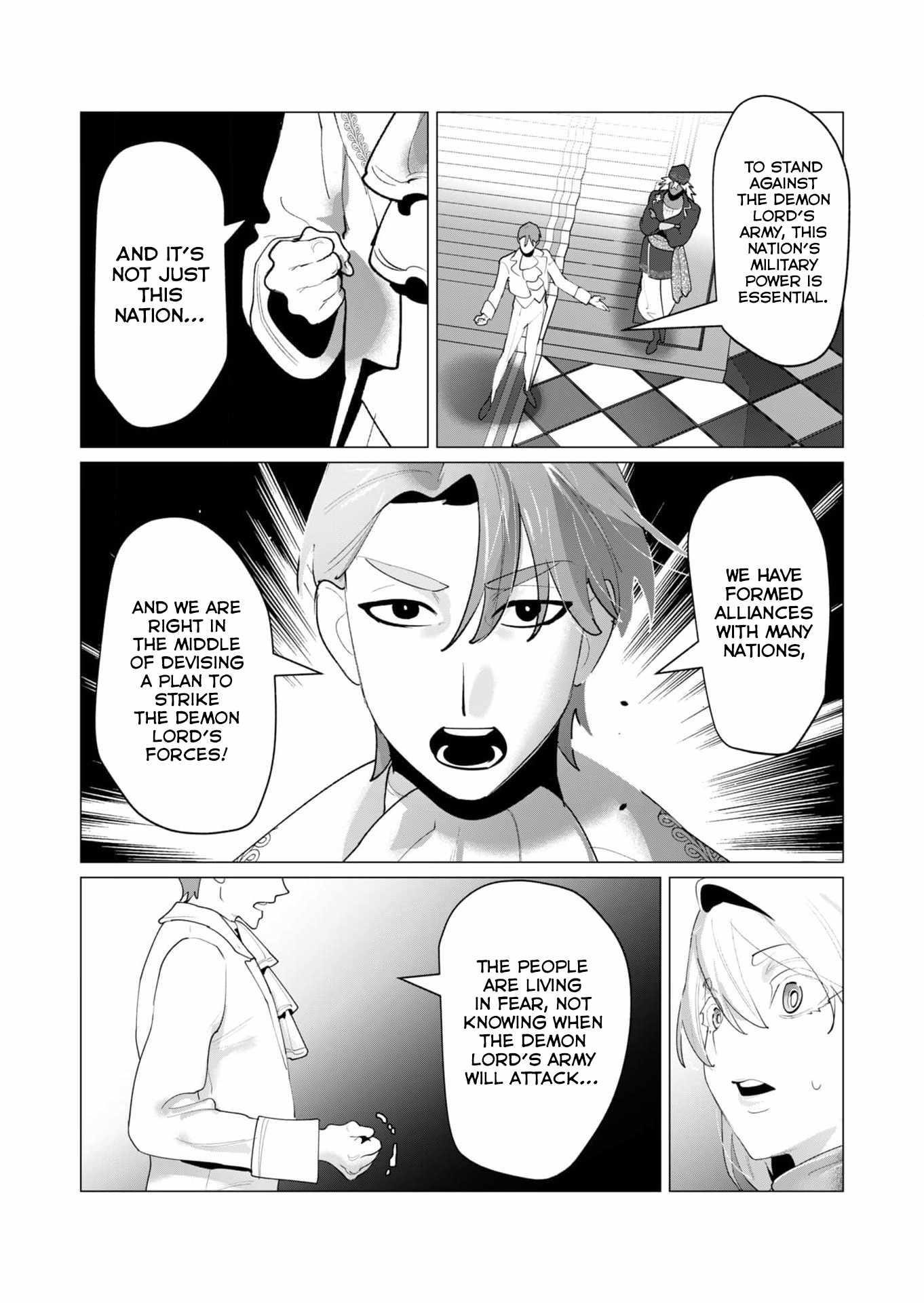 The Hero Wants a Married Woman as a Reward Chapter 26 - Page 7 in English