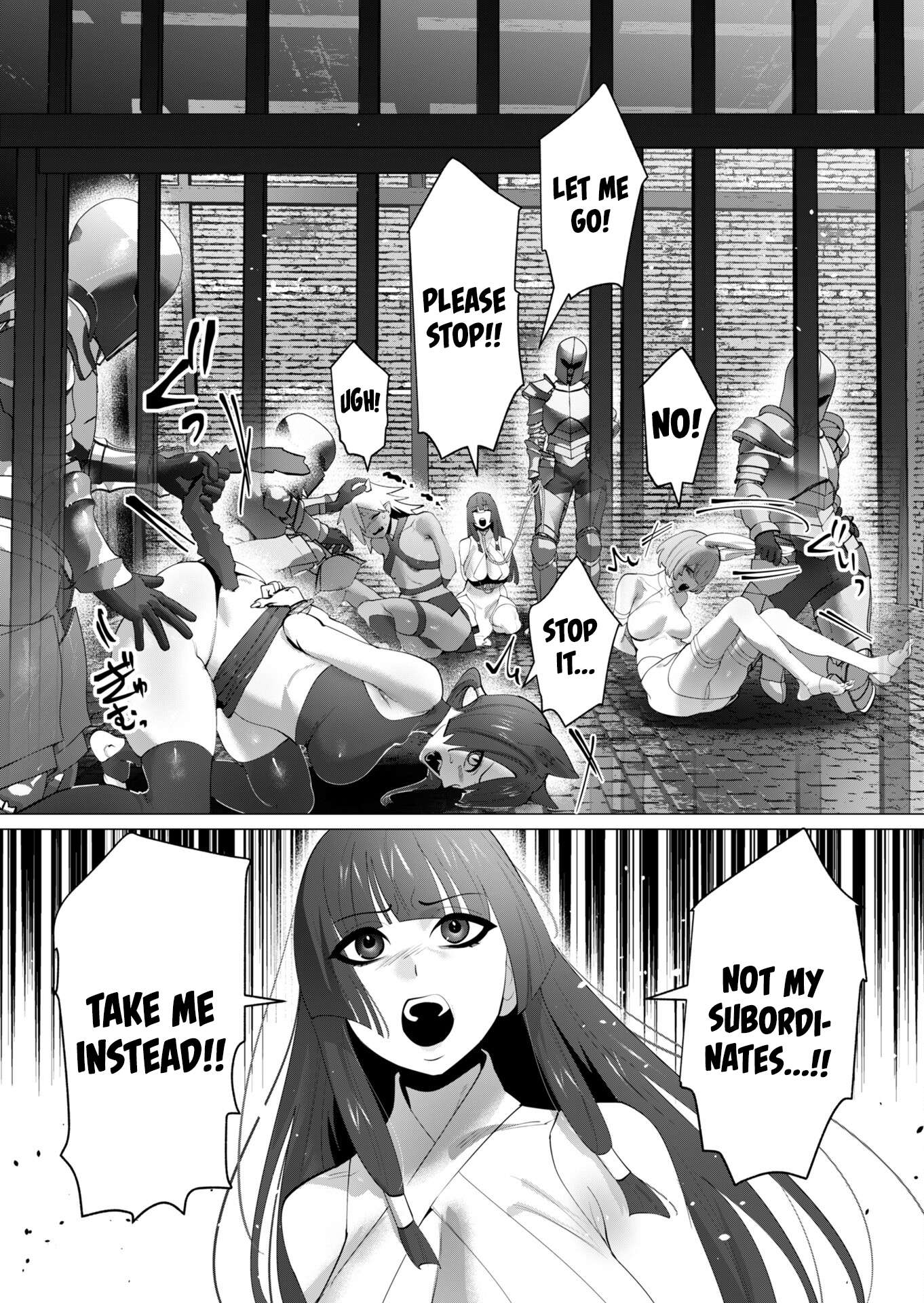 The Hero Wants a Married Woman as a Reward Chapter 27 - Page 11 in English