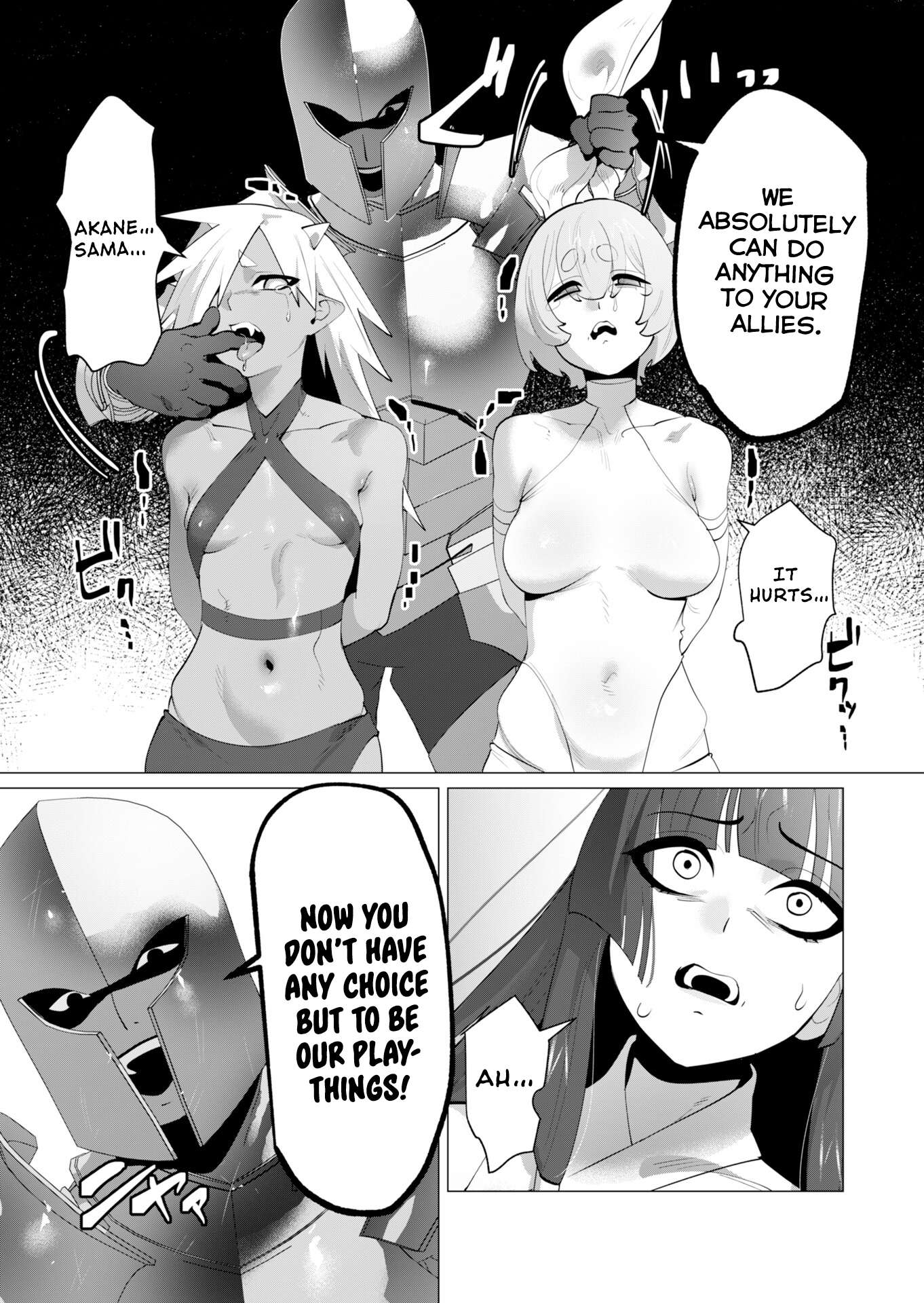 The Hero Wants a Married Woman as a Reward Chapter 27 - Page 14 in English
