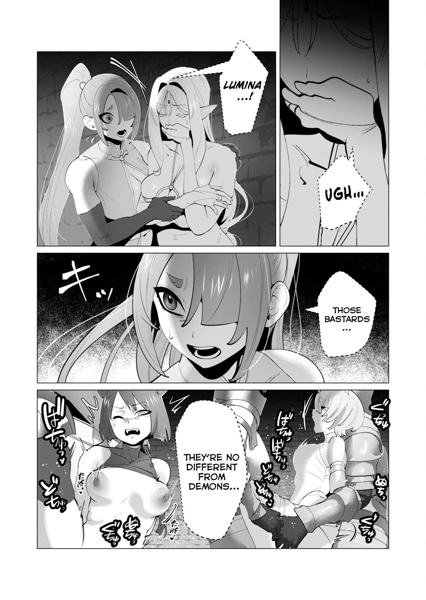 The Hero Wants a Married Woman as a Reward Chapter 27 - Page 24 in English