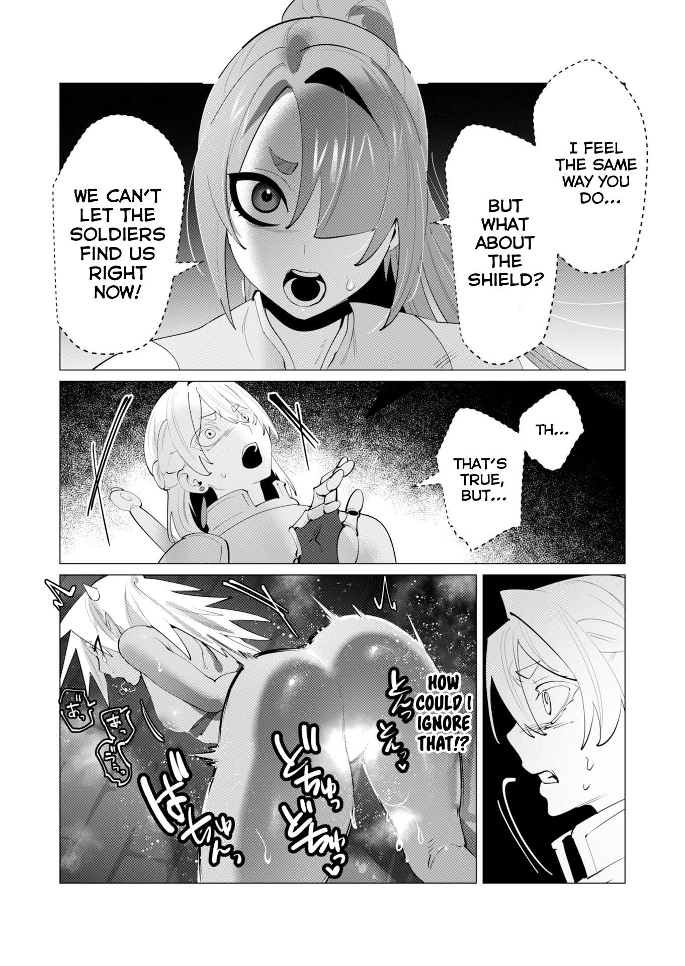 The Hero Wants a Married Woman as a Reward Chapter 27 - Page 26 in English
