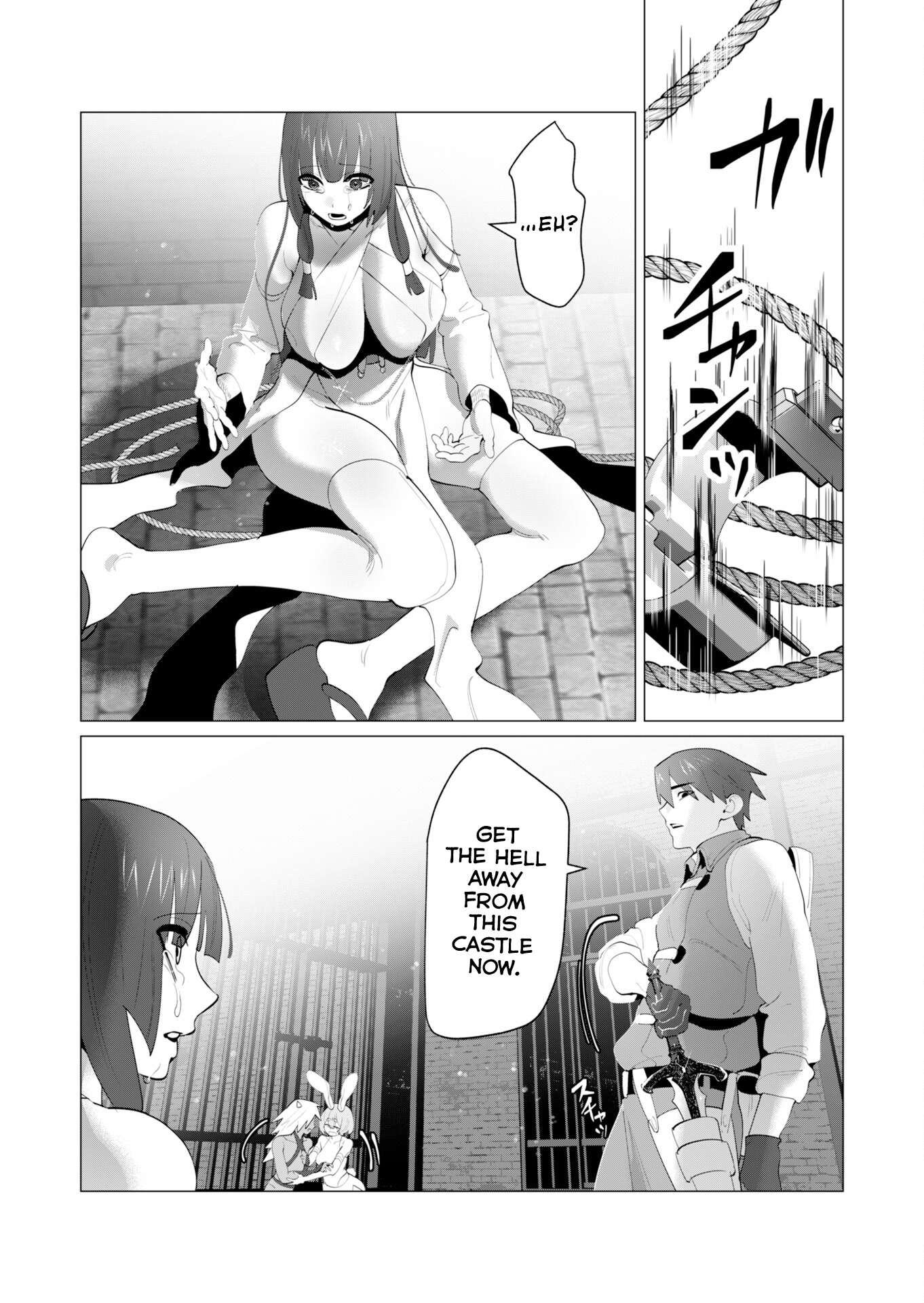 The Hero Wants a Married Woman as a Reward Chapter 27 - Page 35 in English