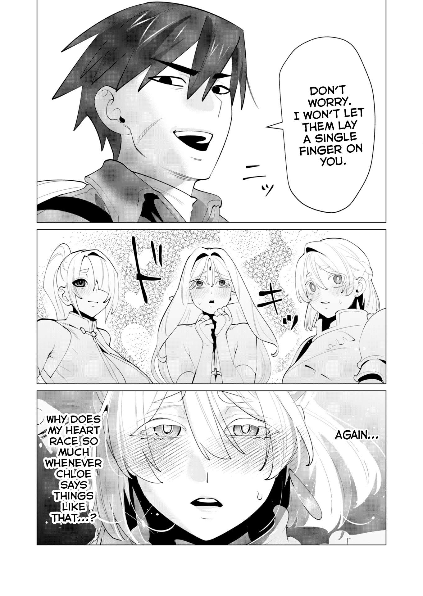 The Hero Wants a Married Woman as a Reward Chapter 27 - Page 41 in English