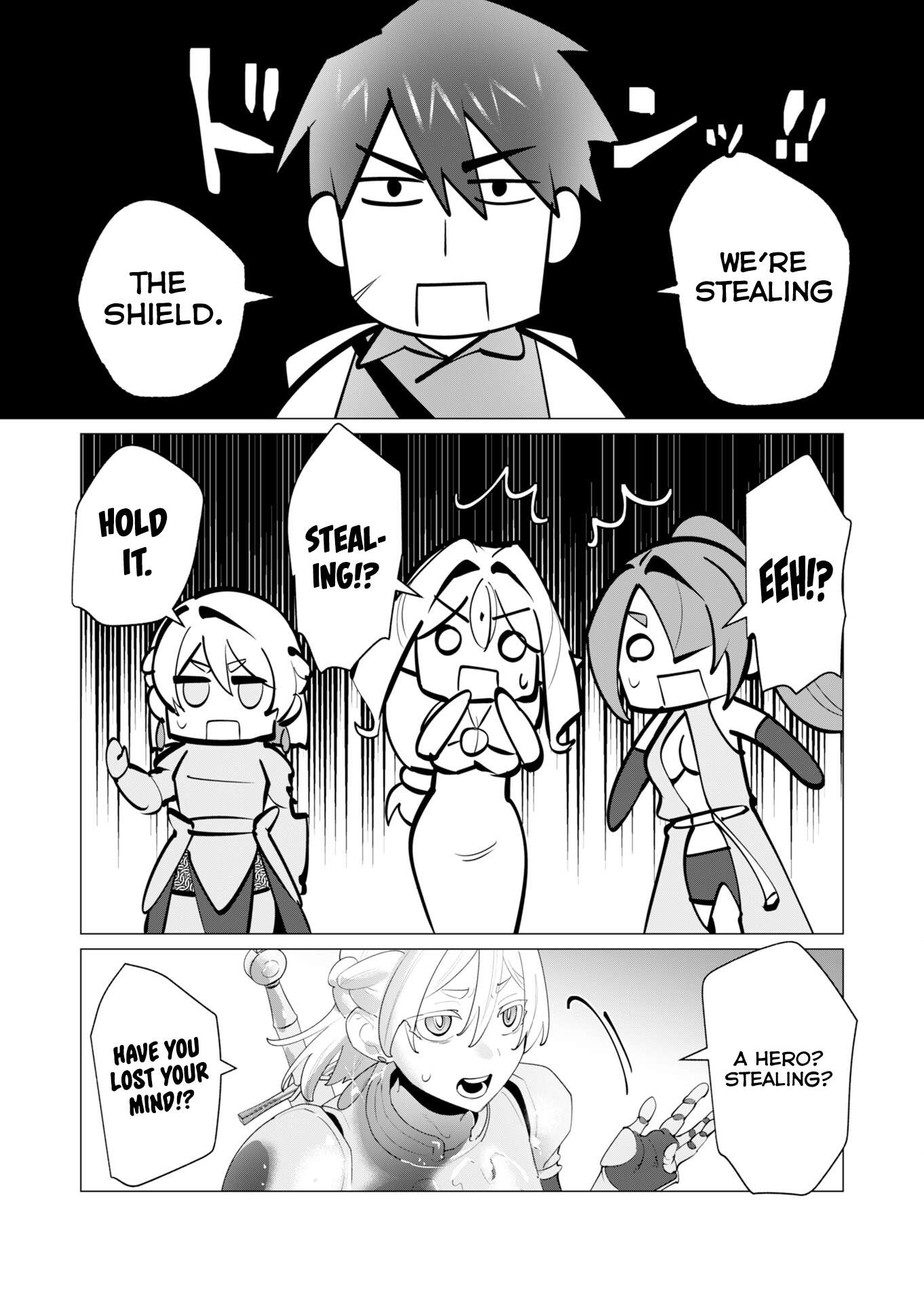 The Hero Wants a Married Woman as a Reward Chapter 27 - Page 7 in English