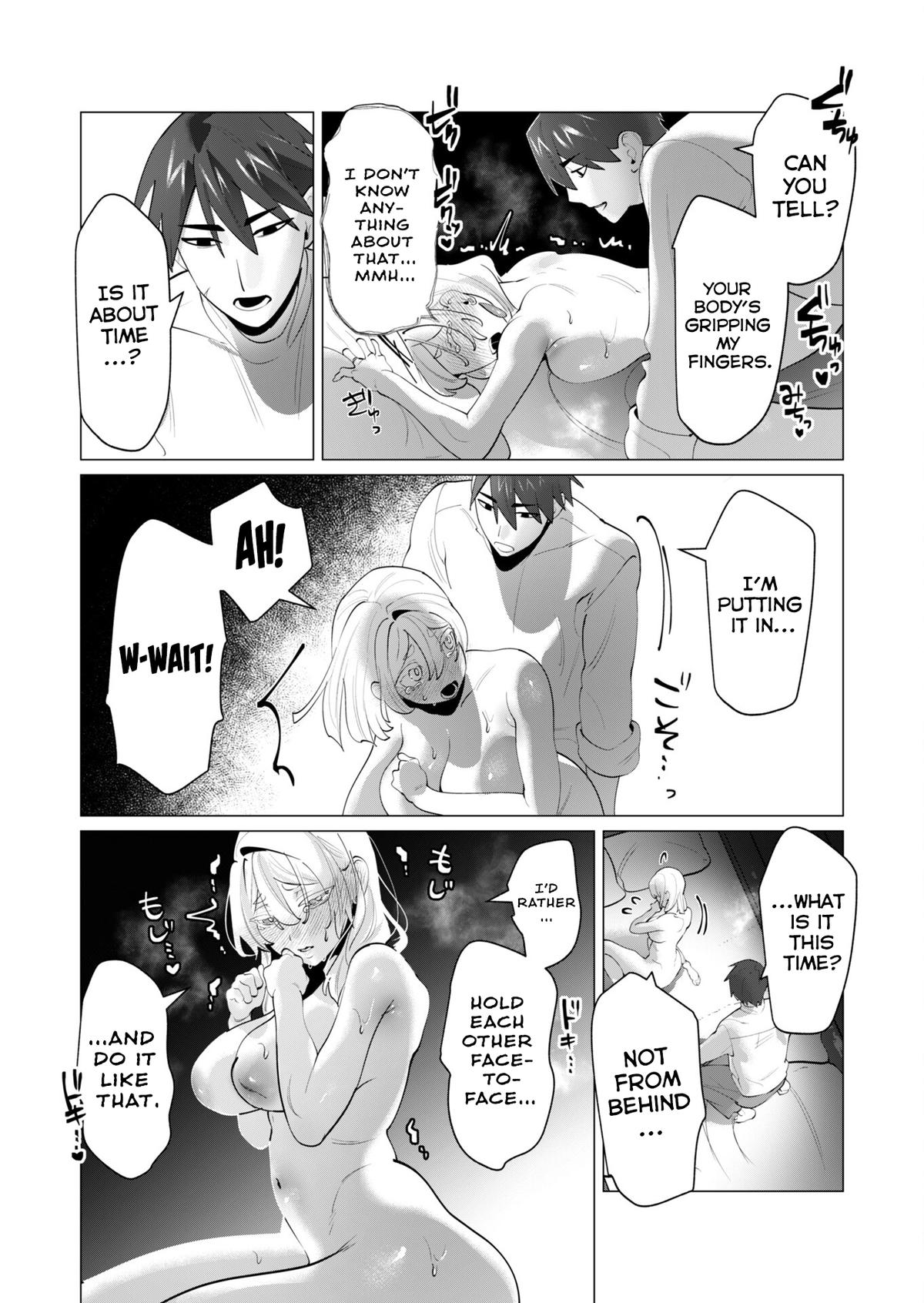 The Hero Wants a Married Woman as a Reward Chapter 28 - Page 25 in English