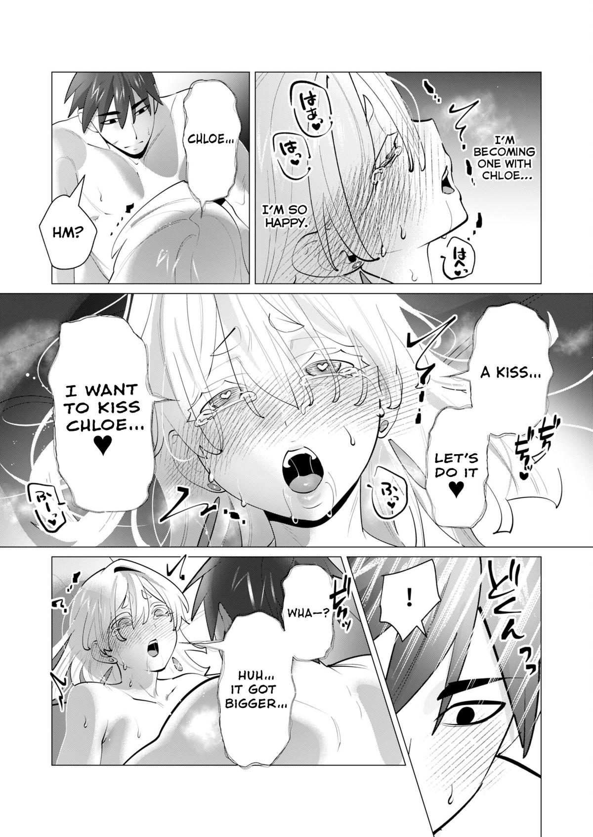 The Hero Wants a Married Woman as a Reward Chapter 28 - Page 28 in English