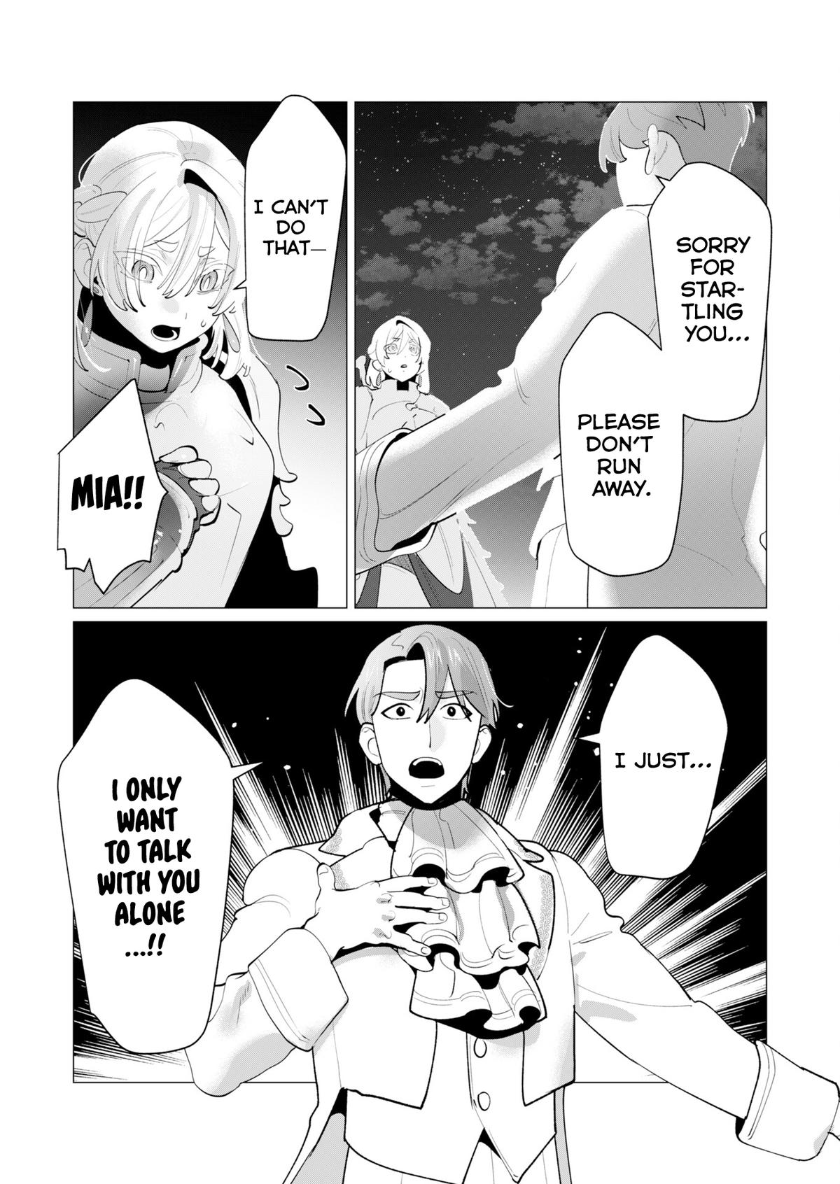 The Hero Wants a Married Woman as a Reward Chapter 28 - Page 3 in English