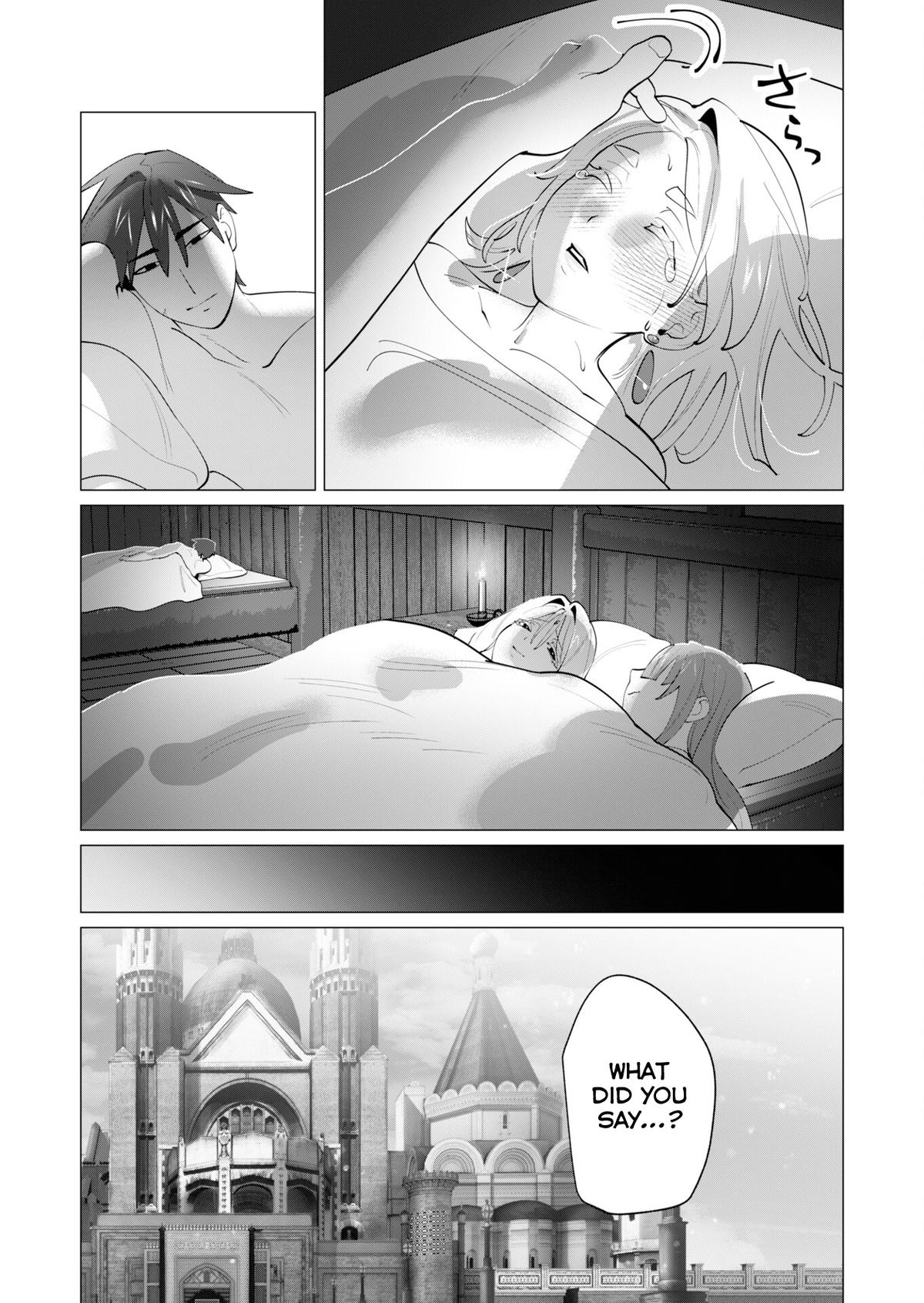 The Hero Wants a Married Woman as a Reward Chapter 28 - Page 33 in English