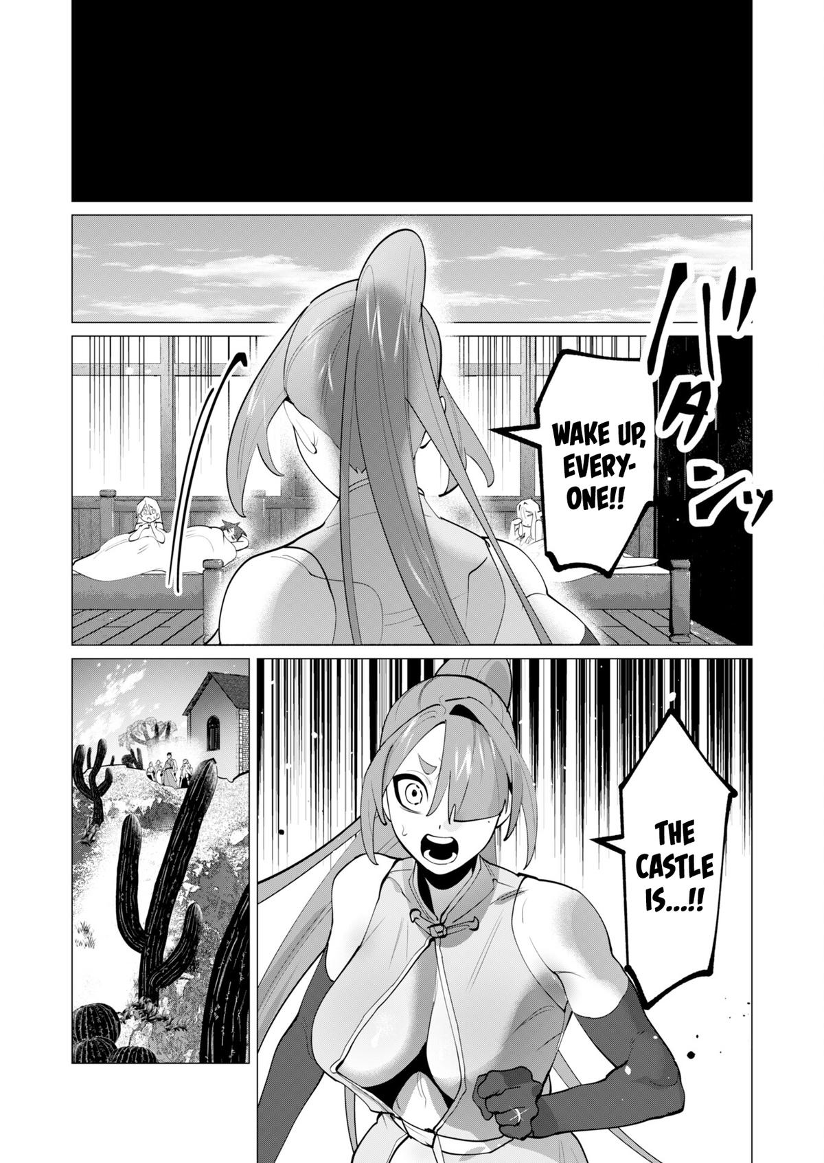 The Hero Wants a Married Woman as a Reward Chapter 28 - Page 37 in English