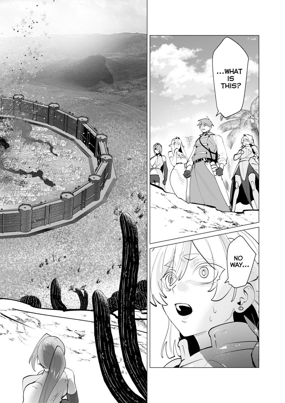 The Hero Wants a Married Woman as a Reward Chapter 28 - Page 38 in English