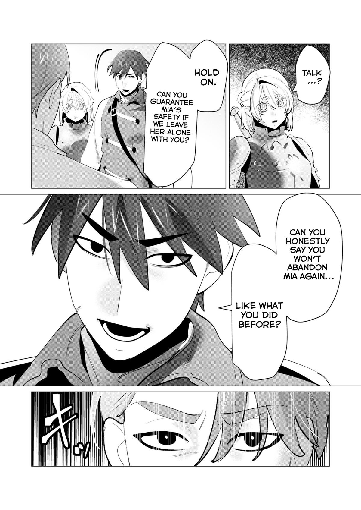The Hero Wants a Married Woman as a Reward Chapter 28 - Page 4 in English