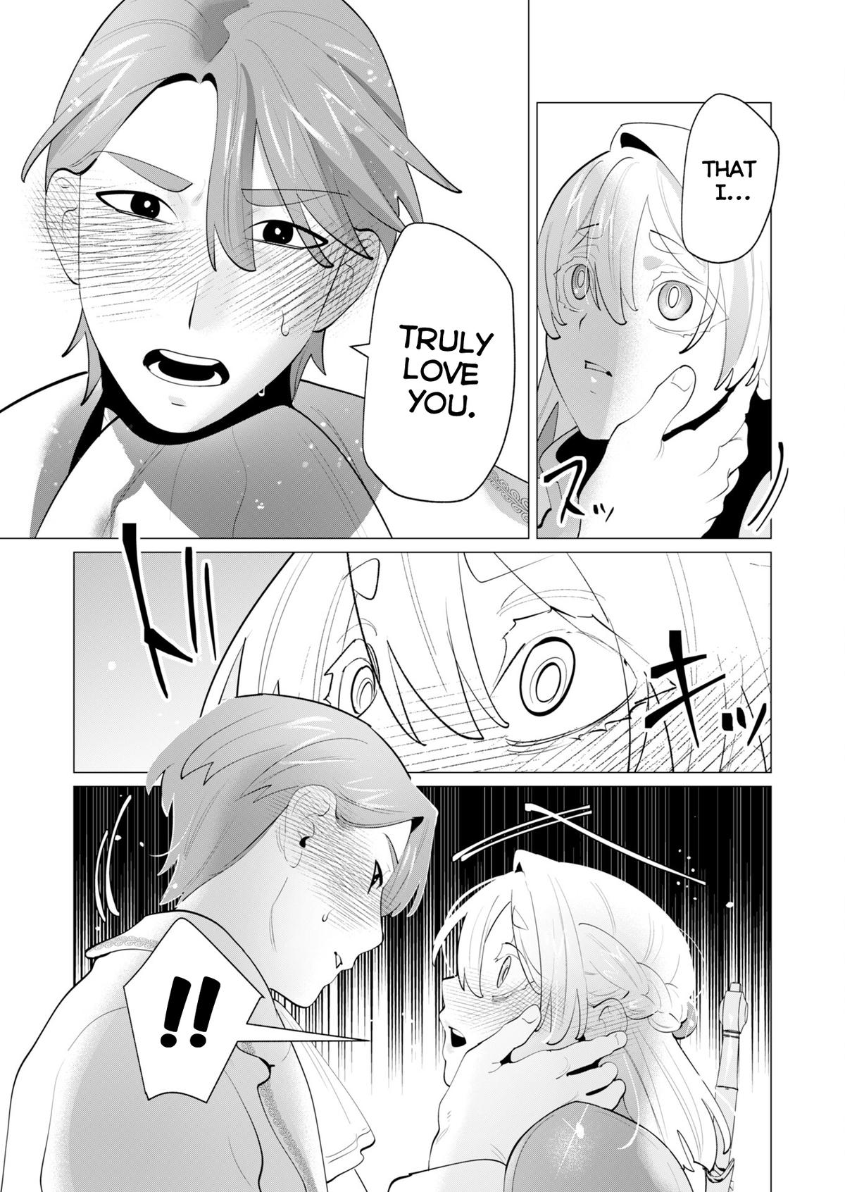 The Hero Wants a Married Woman as a Reward Chapter 28 - Page 9 in English