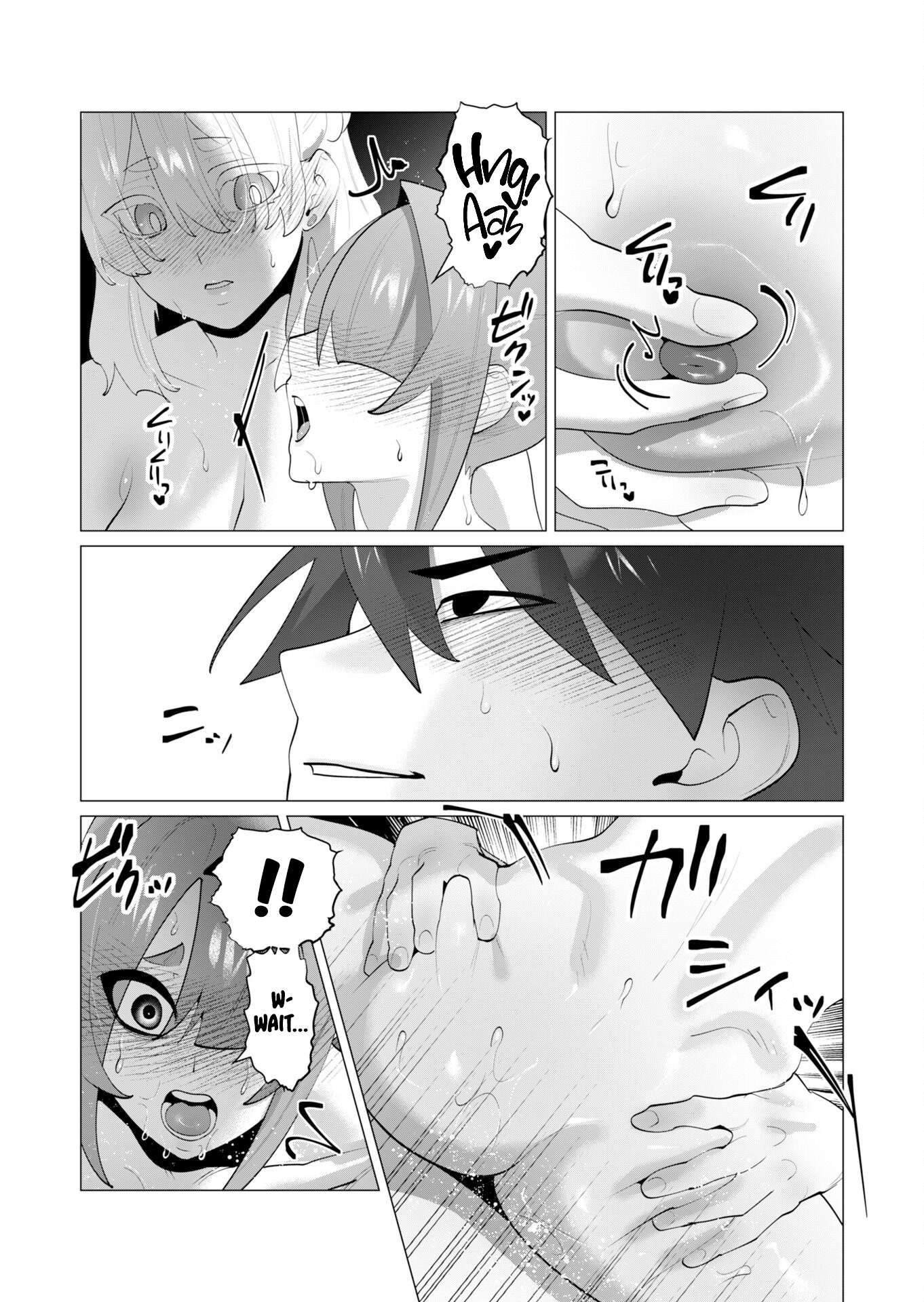 The Hero Wants a Married Woman as a Reward Chapter 29 - Page 27 in English