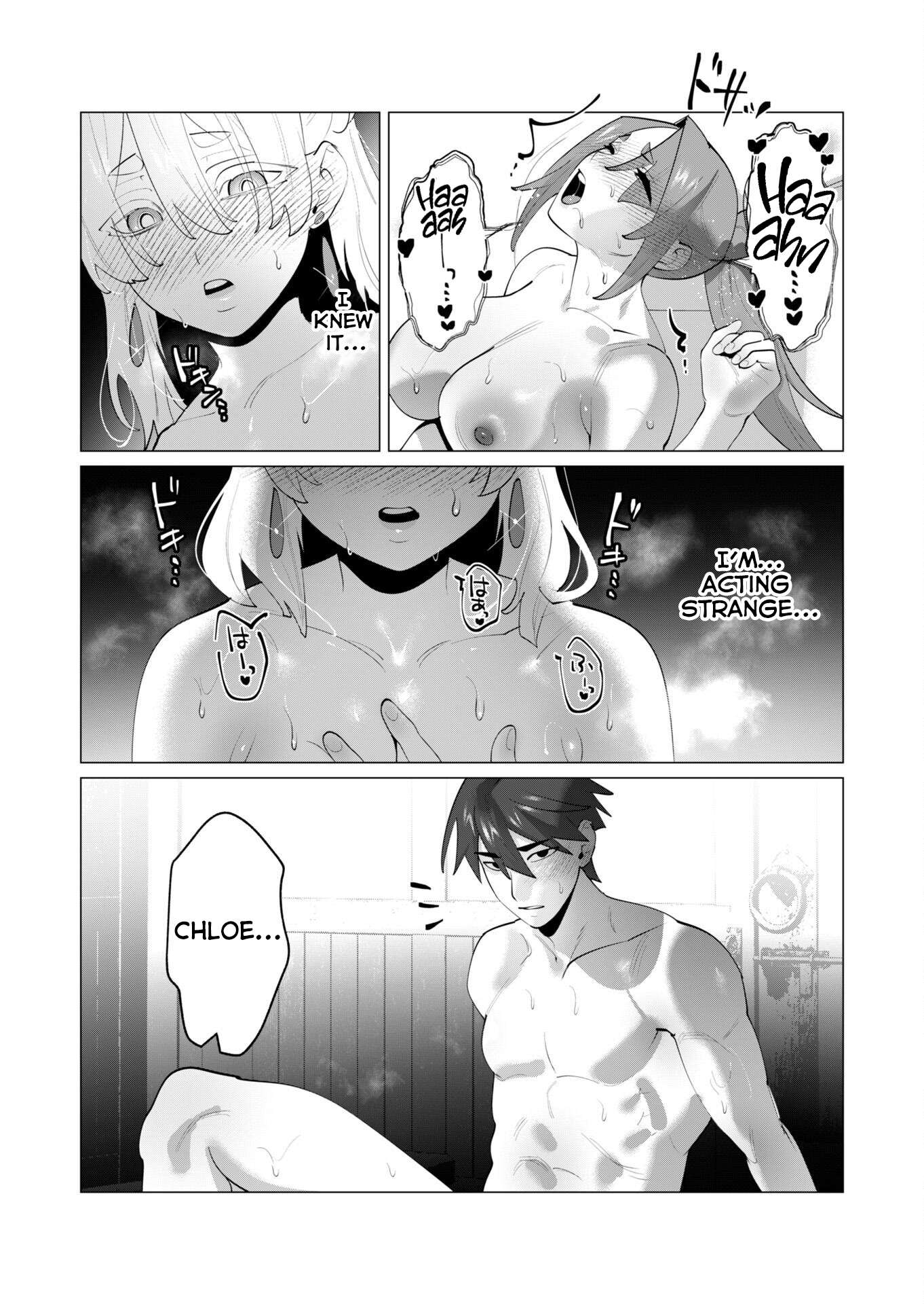 The Hero Wants a Married Woman as a Reward Chapter 29 - Page 29 in English