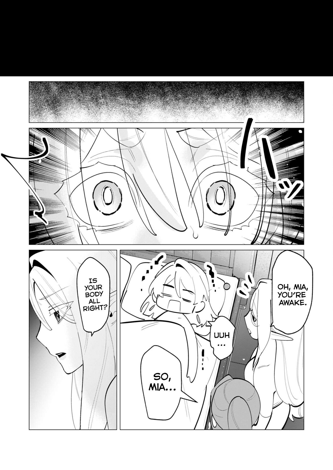 The Hero Wants a Married Woman as a Reward Chapter 29 - Page 34 in English