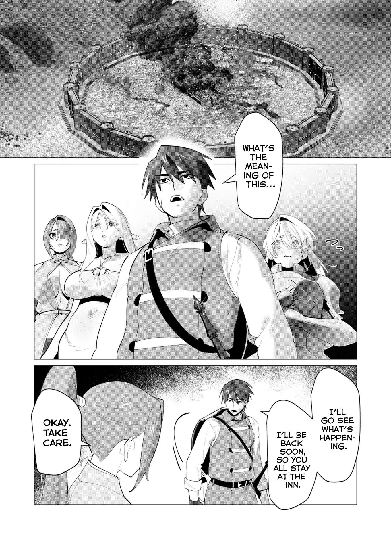 The Hero Wants a Married Woman as a Reward Chapter 29 - Page 6 in English