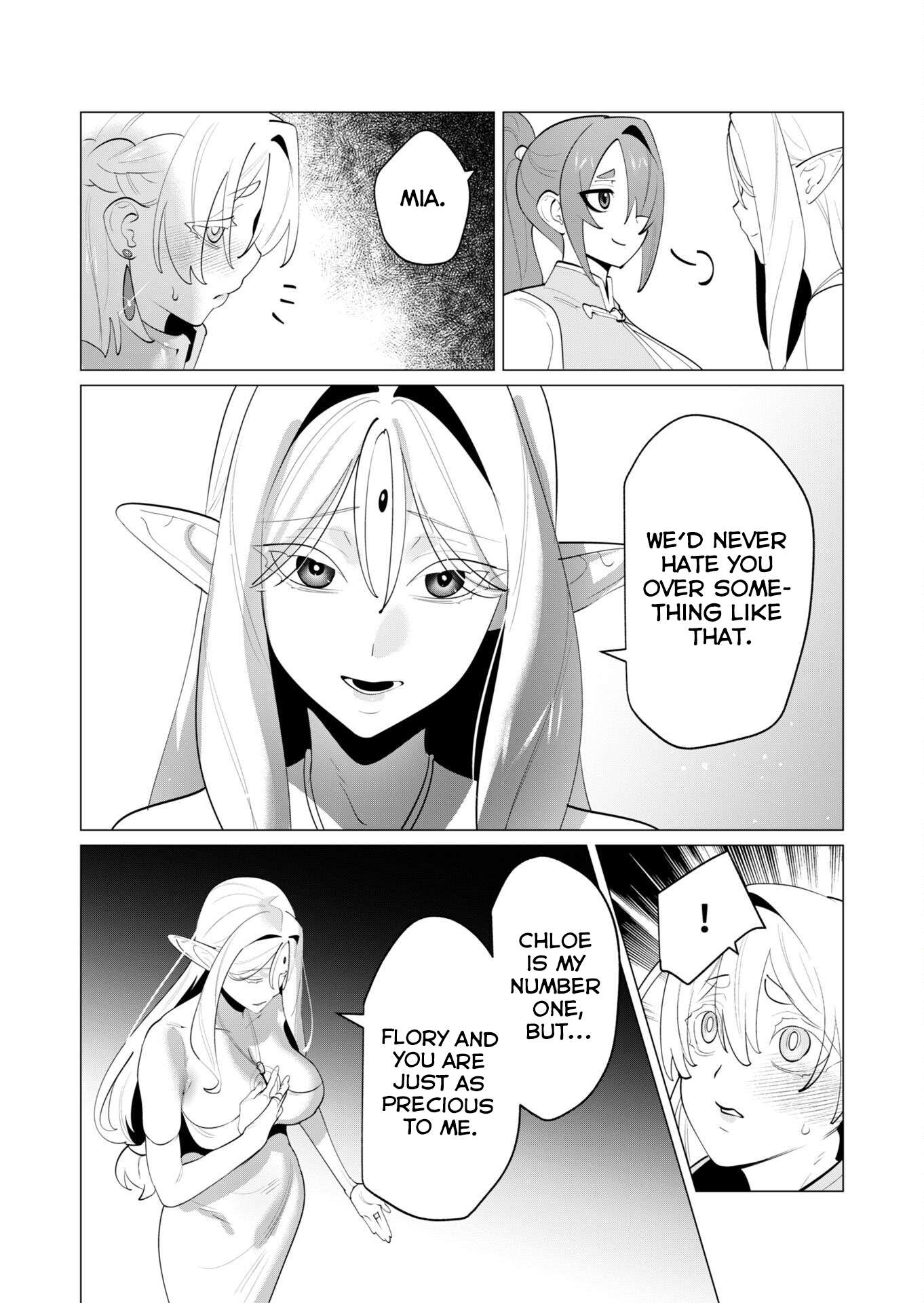 The Hero Wants a Married Woman as a Reward Chapter 29 - Page 9 in English