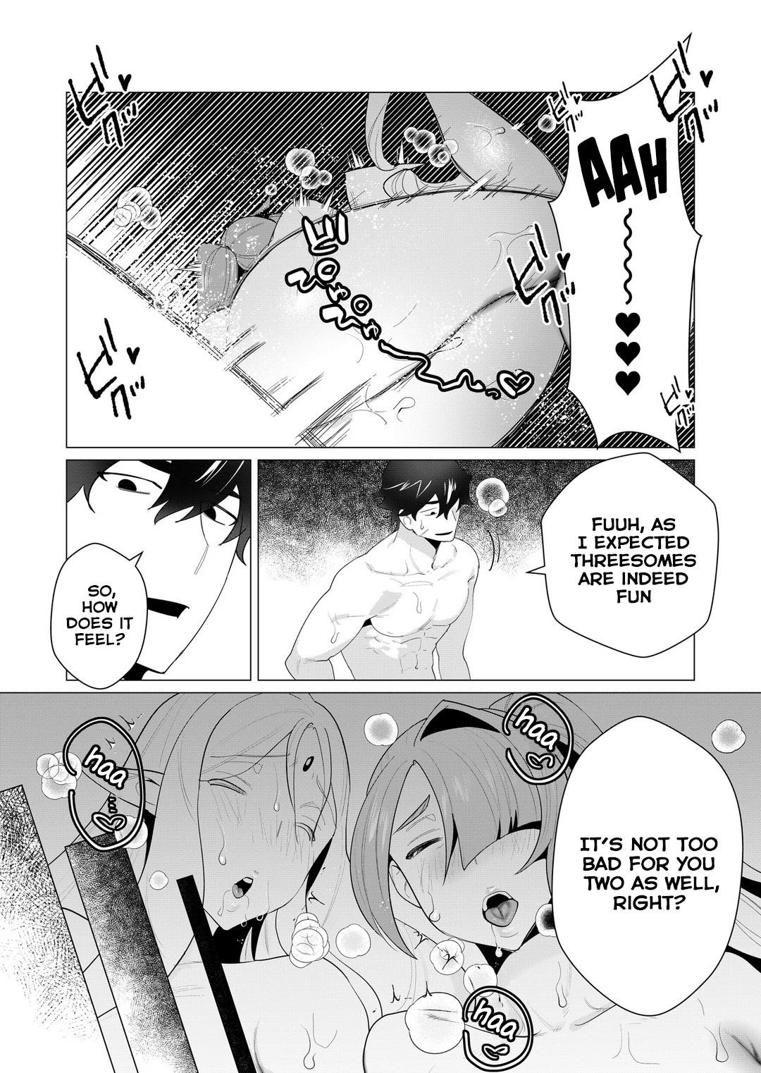 The Hero Wants a Married Woman as a Reward Chapter 3 - Page 31 in English