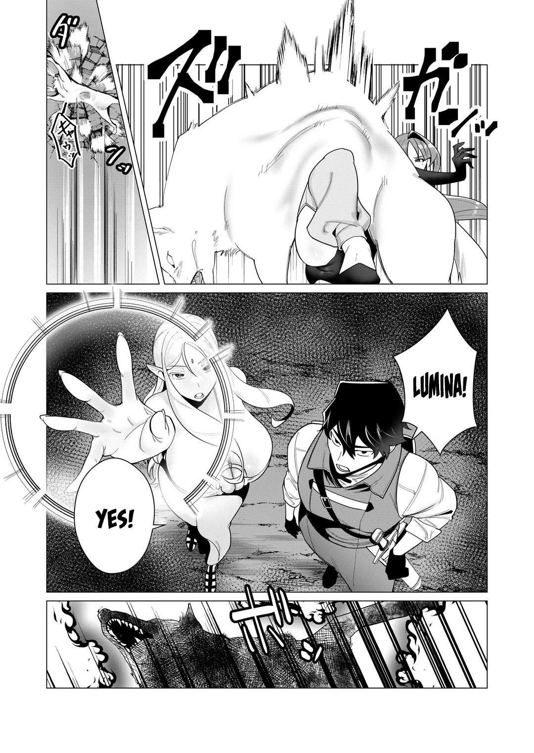 The Hero Wants a Married Woman as a Reward Chapter 3 - Page 4 in English