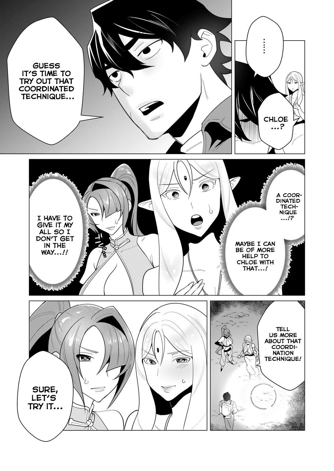 The Hero Wants a Married Woman as a Reward Chapter 3 - Page 6 in English