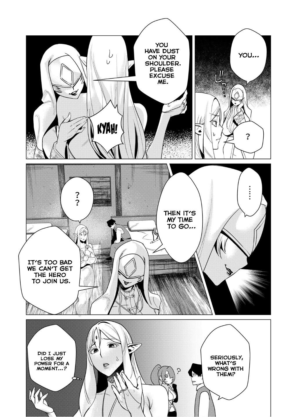 The Hero Wants a Married Woman as a Reward Chapter 4 - Page 12 in English