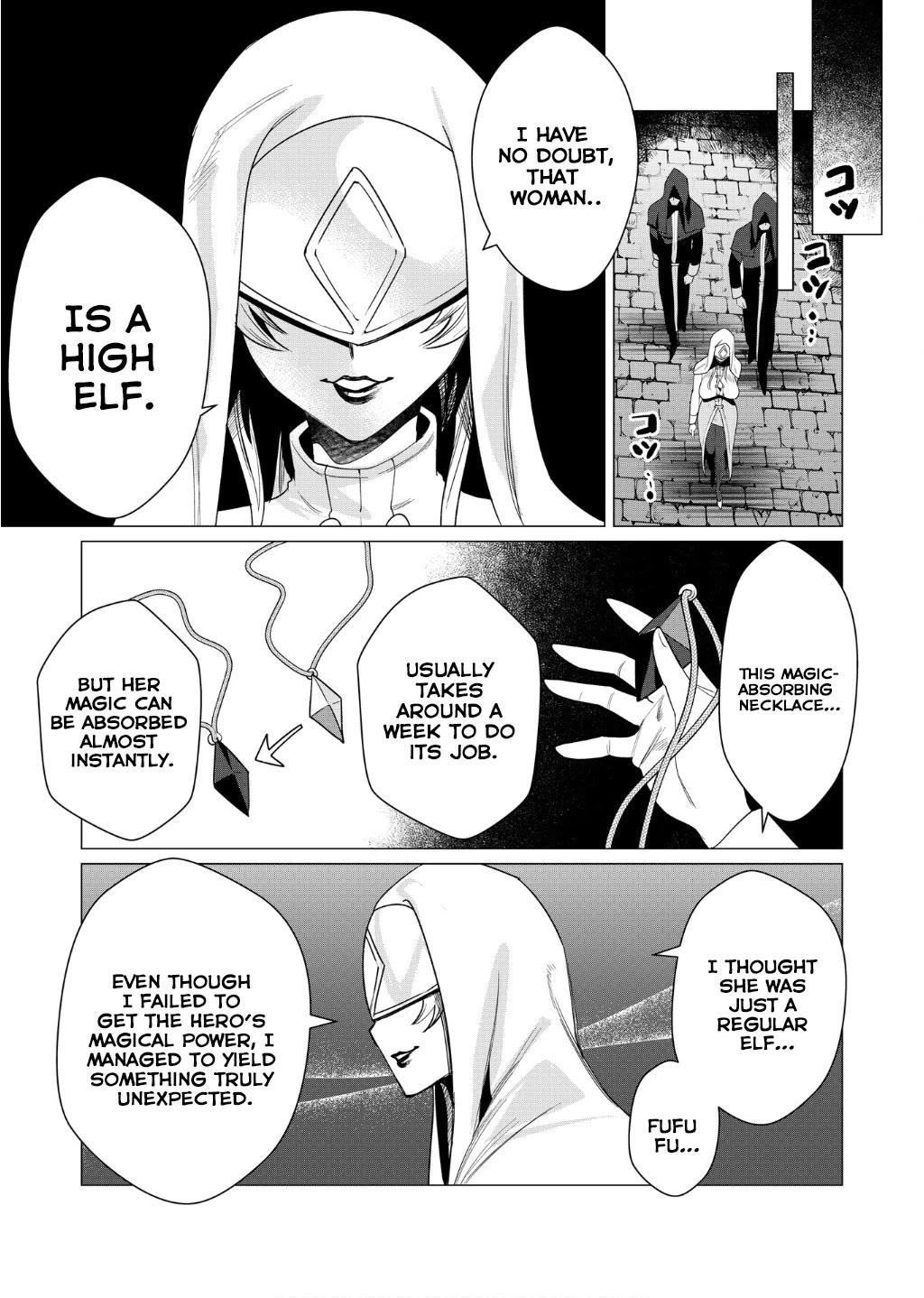 The Hero Wants a Married Woman as a Reward Chapter 4 - Page 13 in English