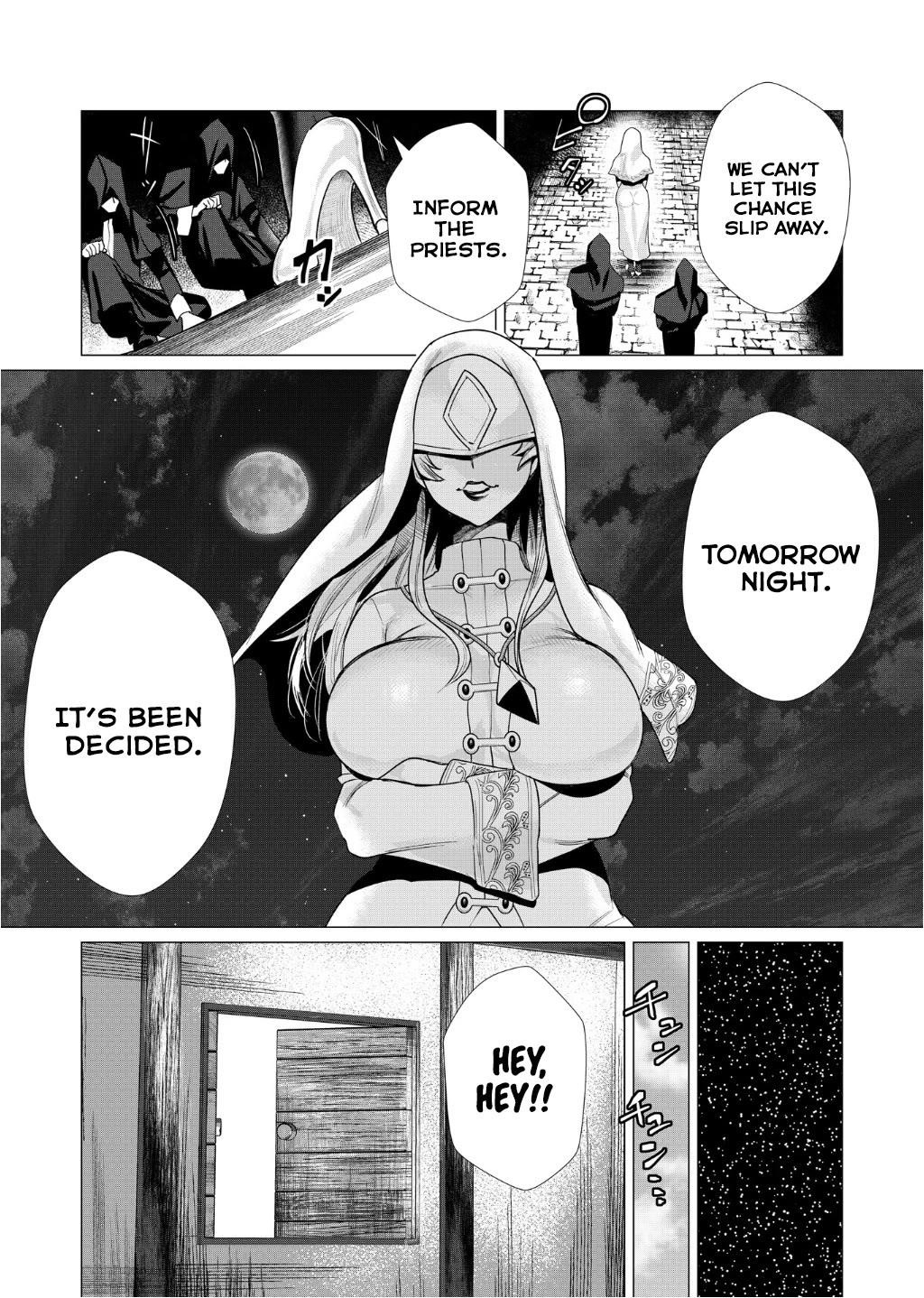 The Hero Wants a Married Woman as a Reward Chapter 4 - Page 14 in English