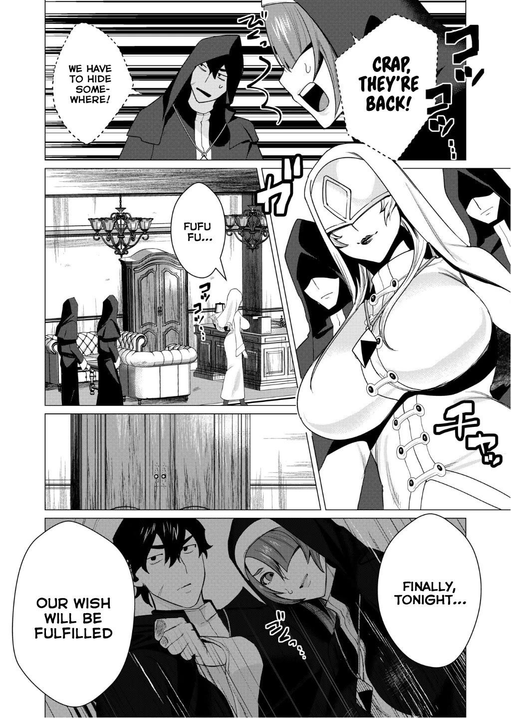 The Hero Wants a Married Woman as a Reward Chapter 4 - Page 20 in English