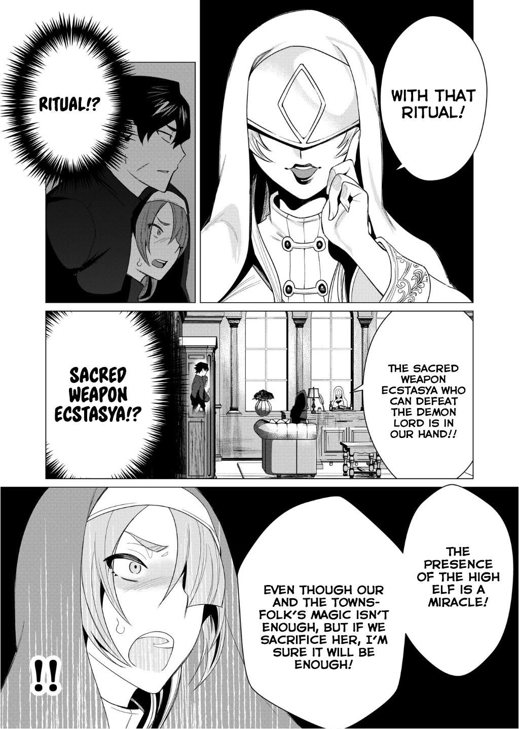 The Hero Wants a Married Woman as a Reward Chapter 4 - Page 21 in English