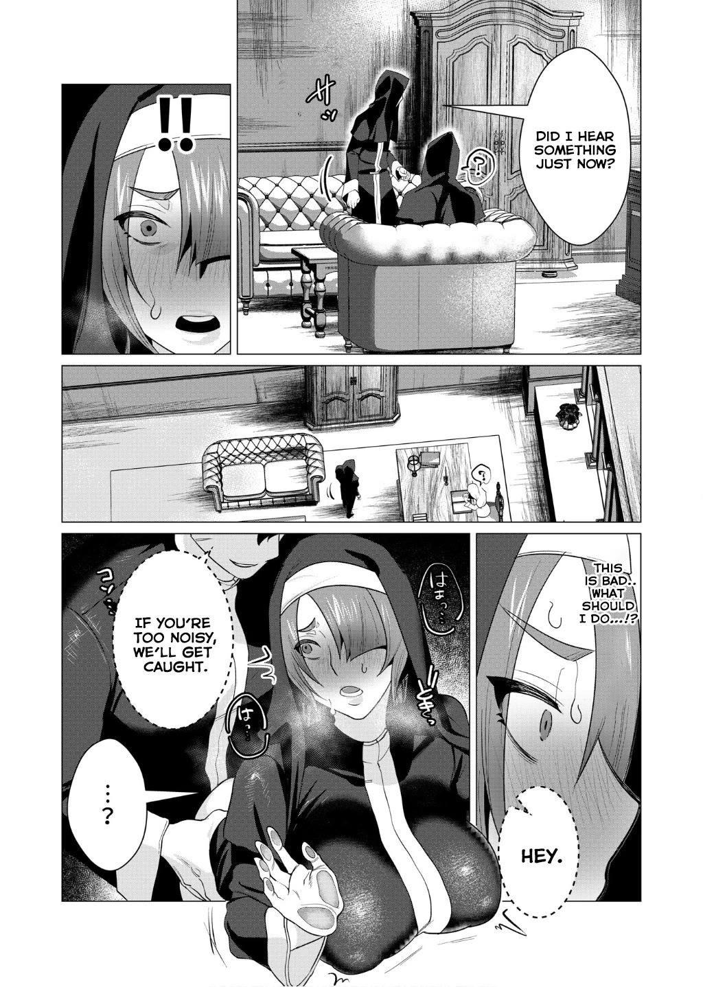 The Hero Wants a Married Woman as a Reward Chapter 4 - Page 29 in English